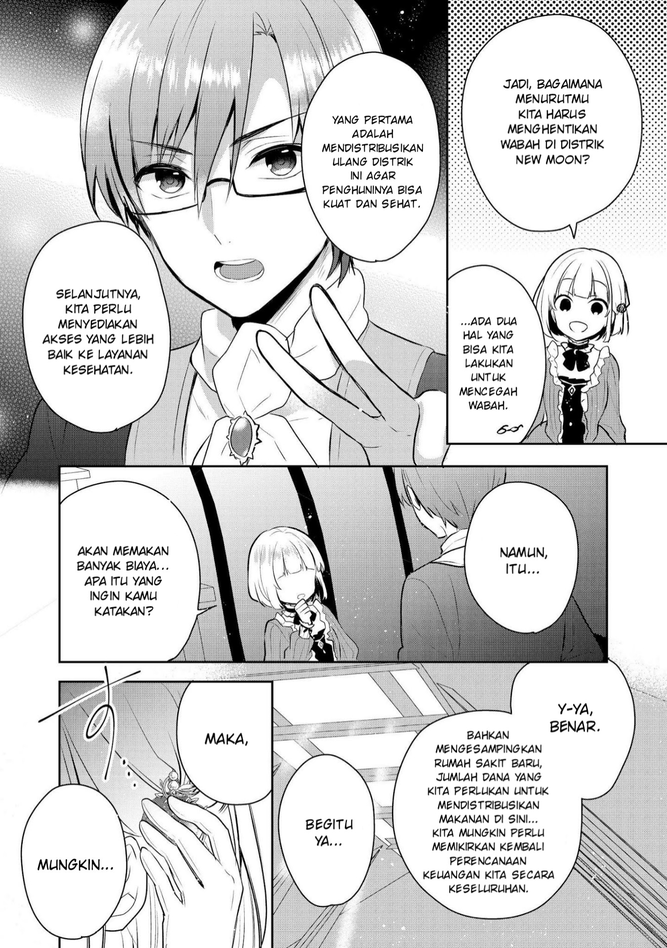 image-komik-tearmoon-empire-story-chapter-3-24/33