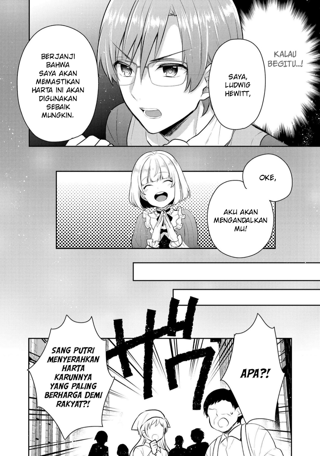 image-komik-tearmoon-empire-story-chapter-3-28/33