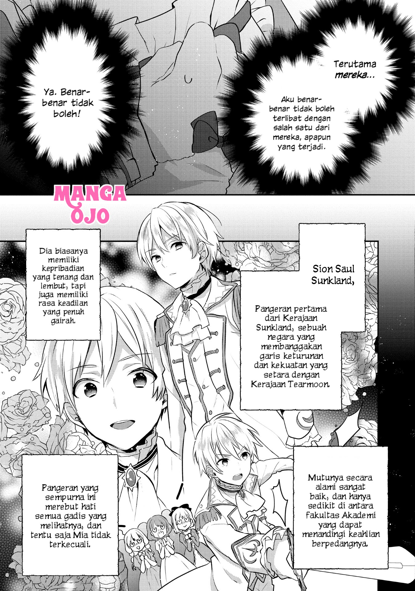 image-komik-tearmoon-empire-story-chapter-5-3/31