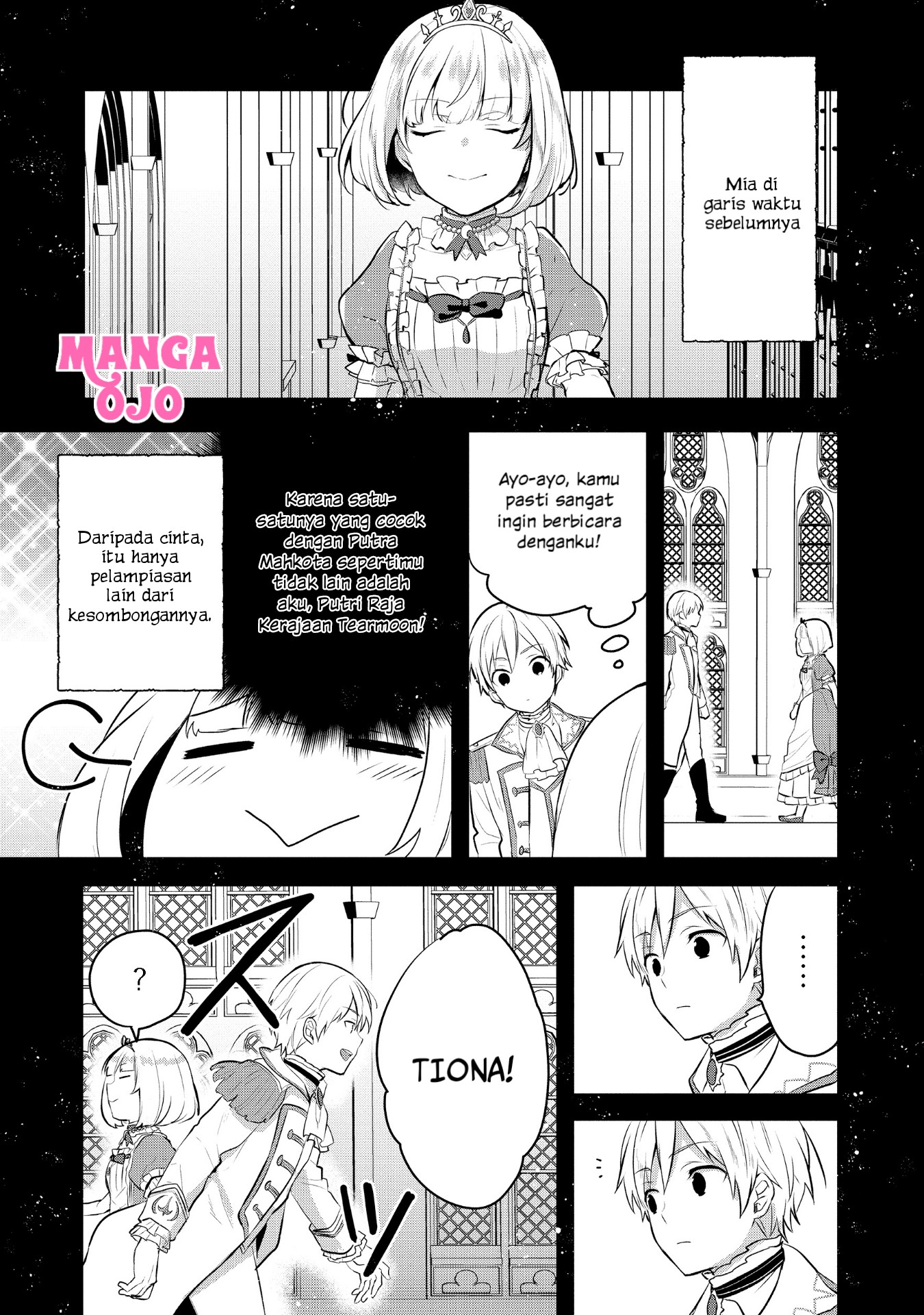 image-komik-tearmoon-empire-story-chapter-5-4/31