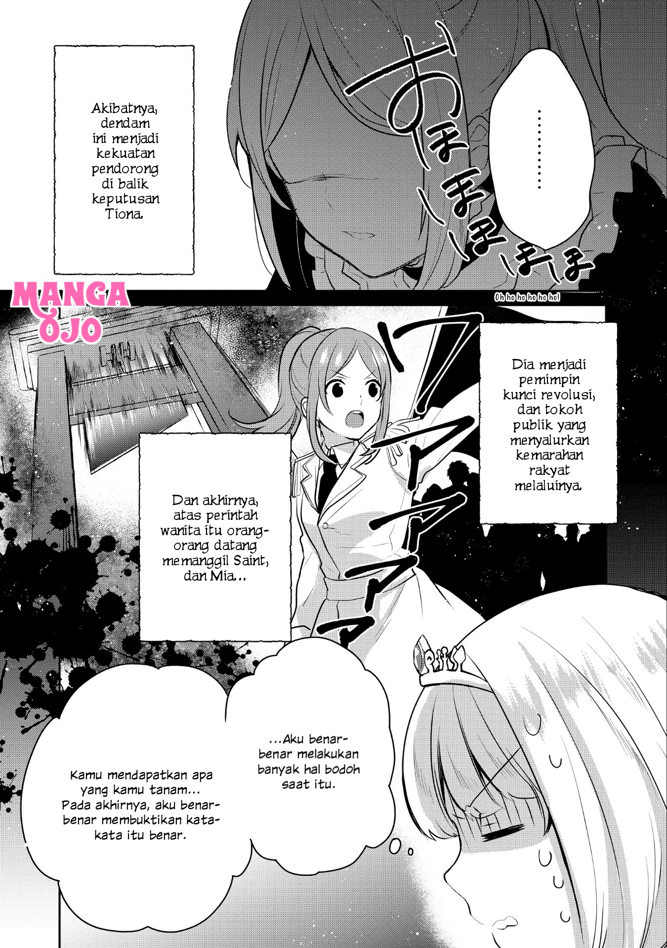 image-komik-tearmoon-empire-story-chapter-5-7/31
