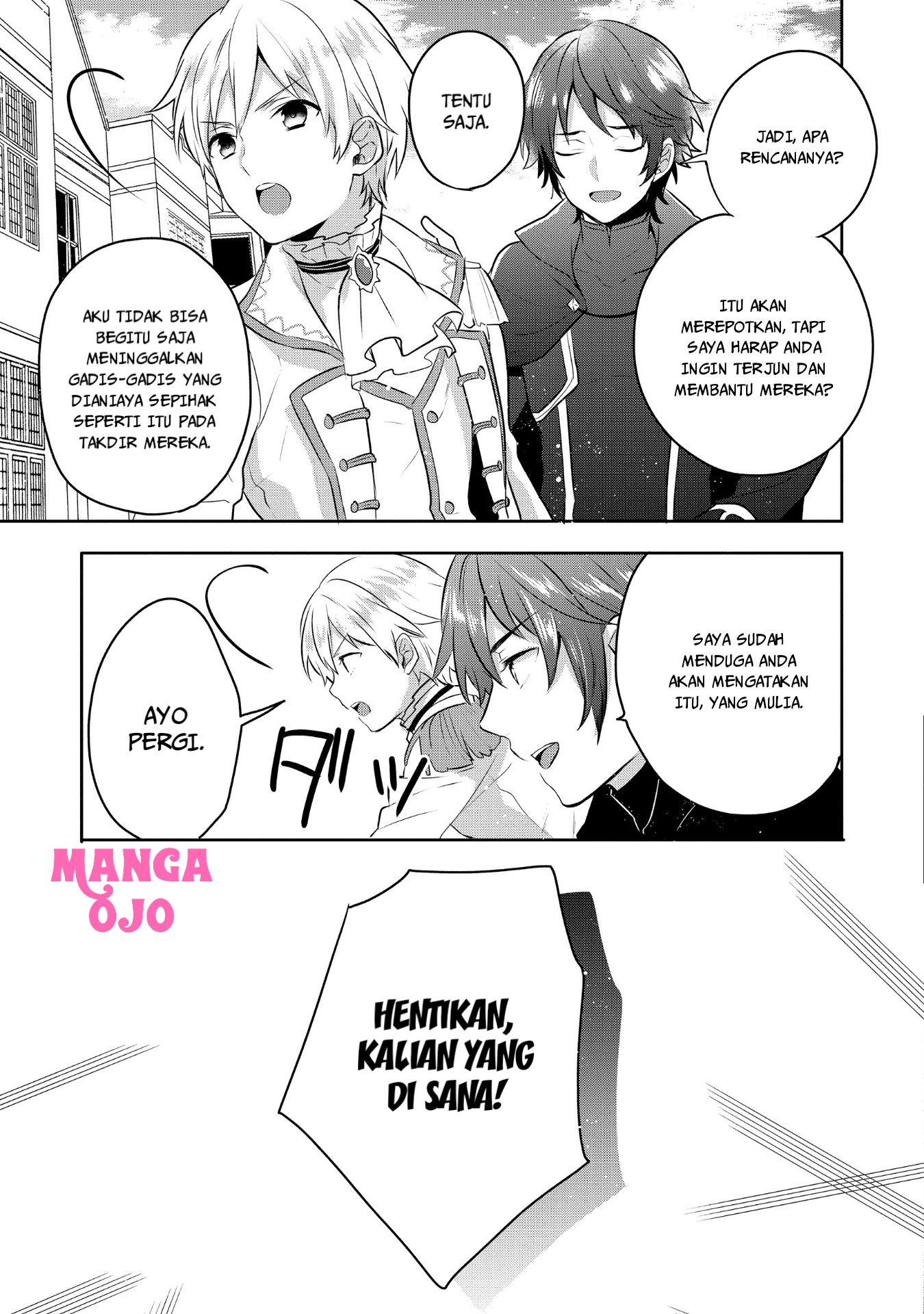 image-komik-tearmoon-empire-story-chapter-5-17/31