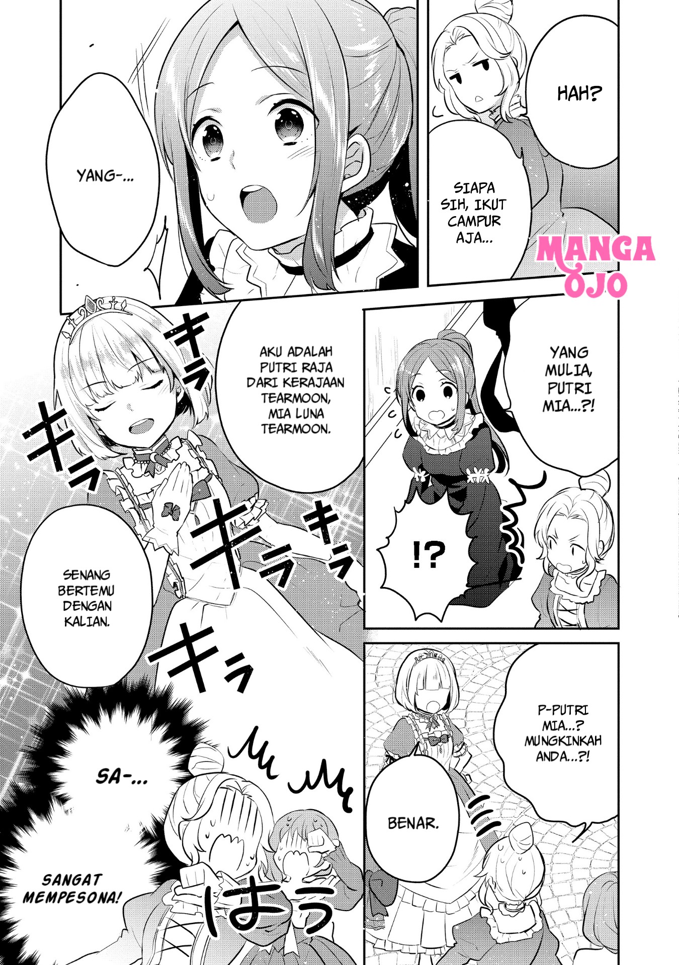 image-komik-tearmoon-empire-story-chapter-5-19/31