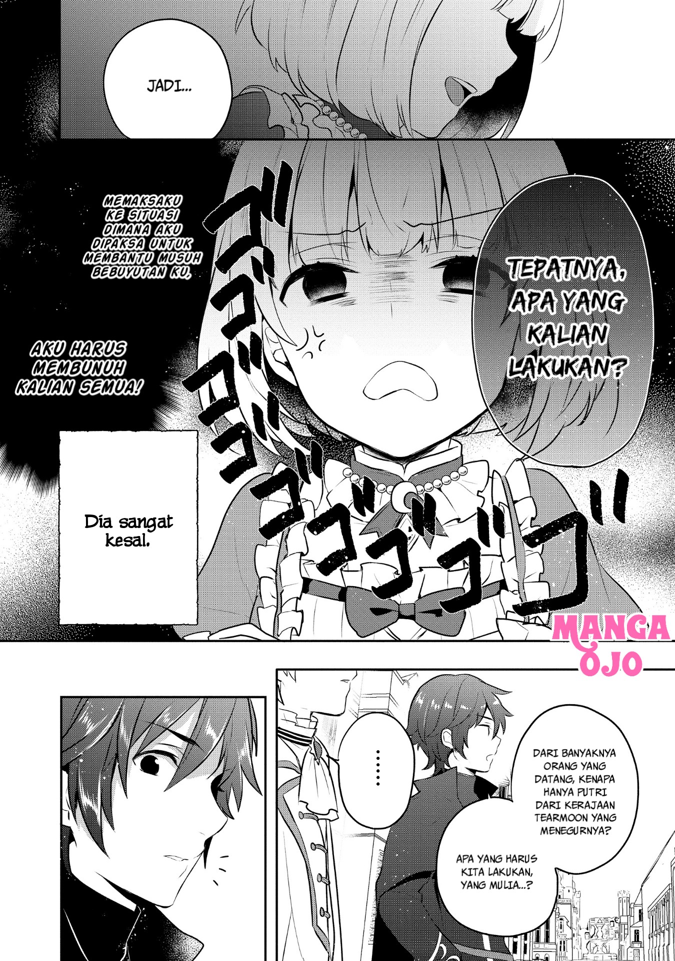 image-komik-tearmoon-empire-story-chapter-5-20/31