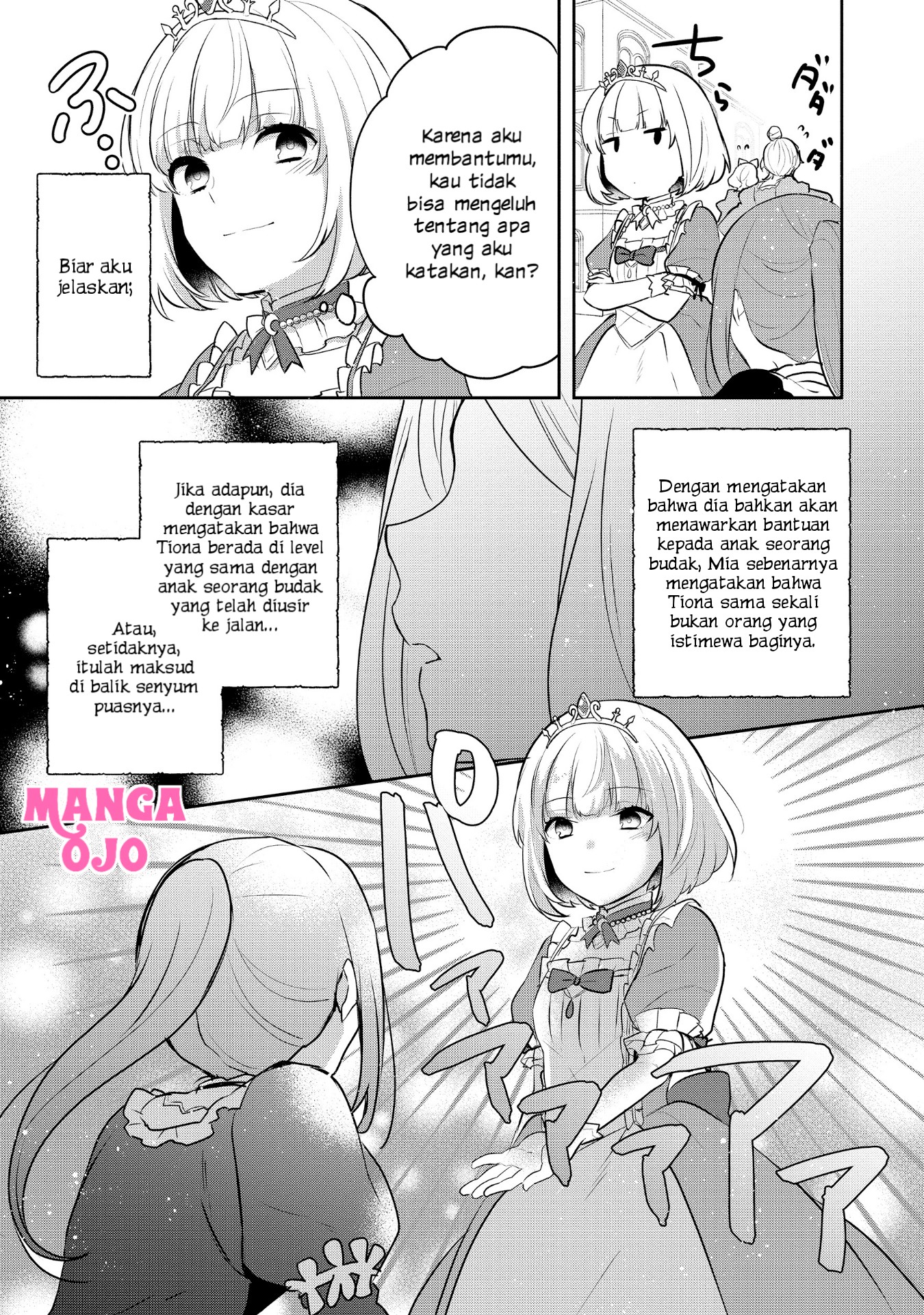 image-komik-tearmoon-empire-story-chapter-5-23/31
