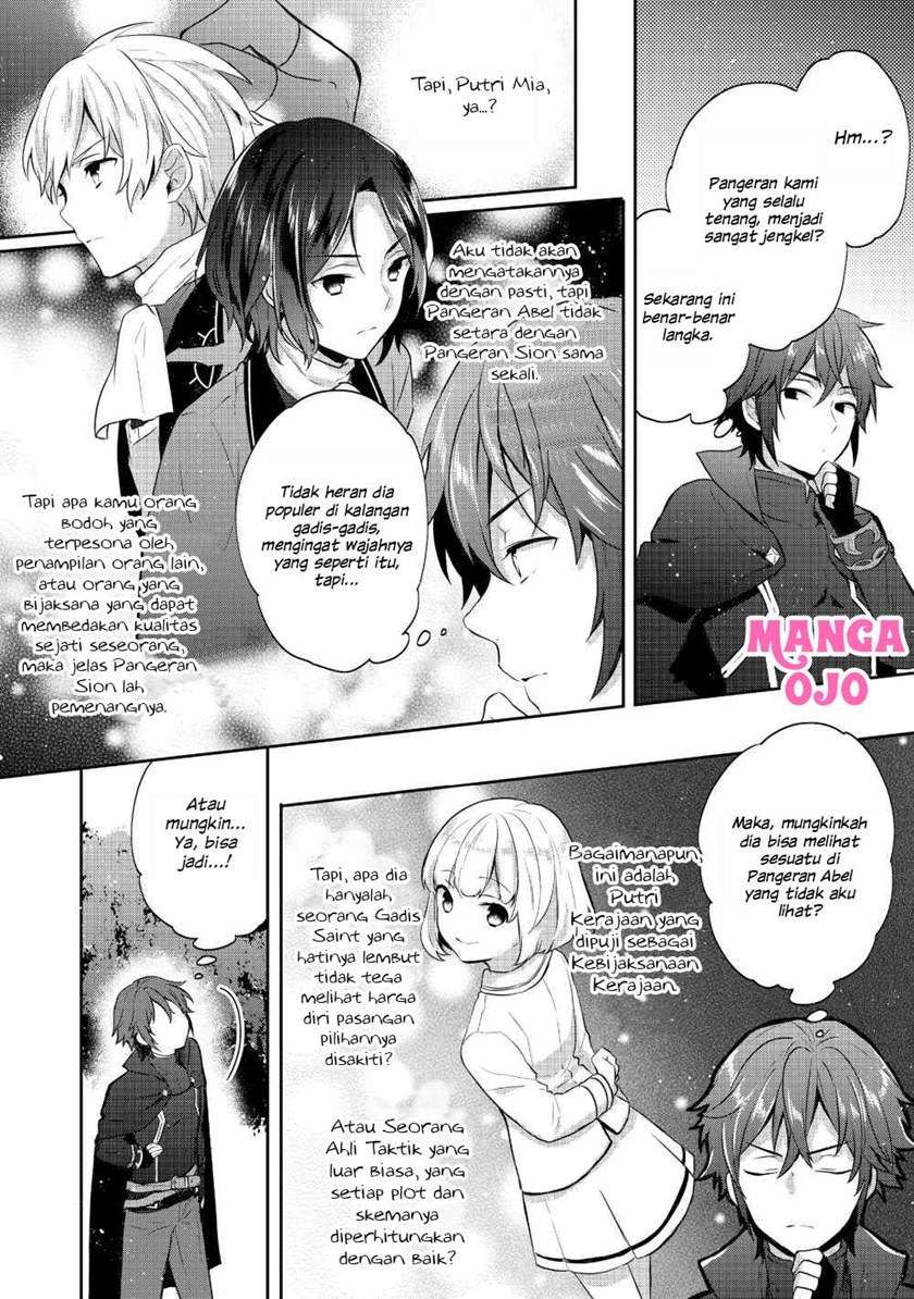 image-komik-tearmoon-empire-story-chapter-7-32/45