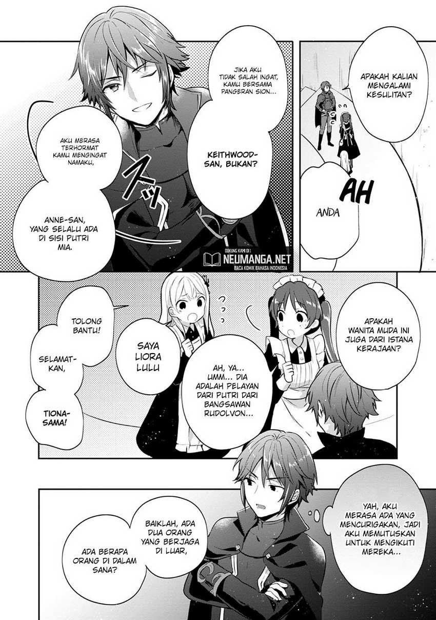 image-komik-tearmoon-empire-story-chapter-9-15/42