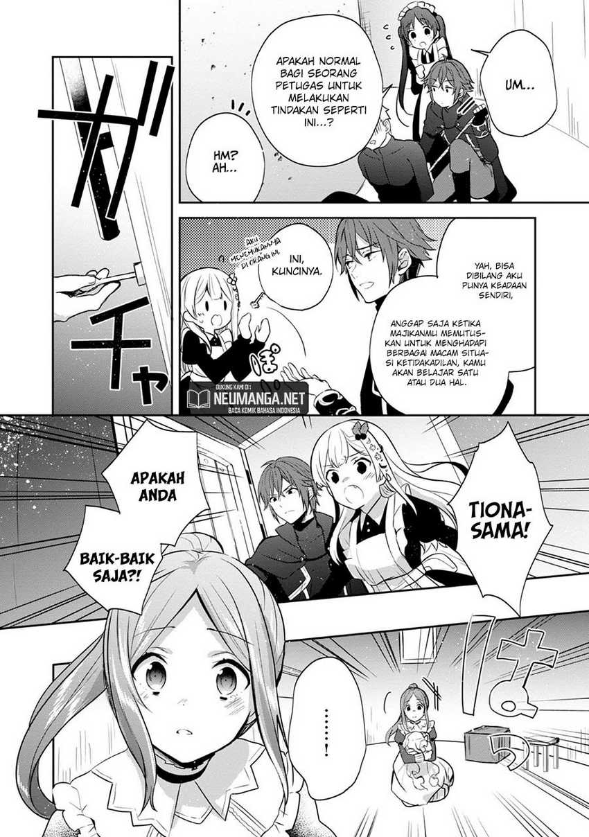 image-komik-tearmoon-empire-story-chapter-9-19/42