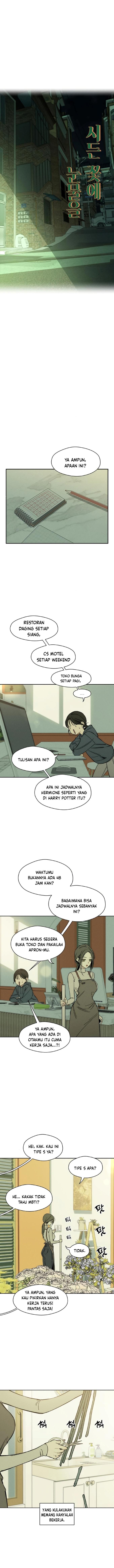 image-komik-tears-on-a-withered-flowers-chapter-1-9/16