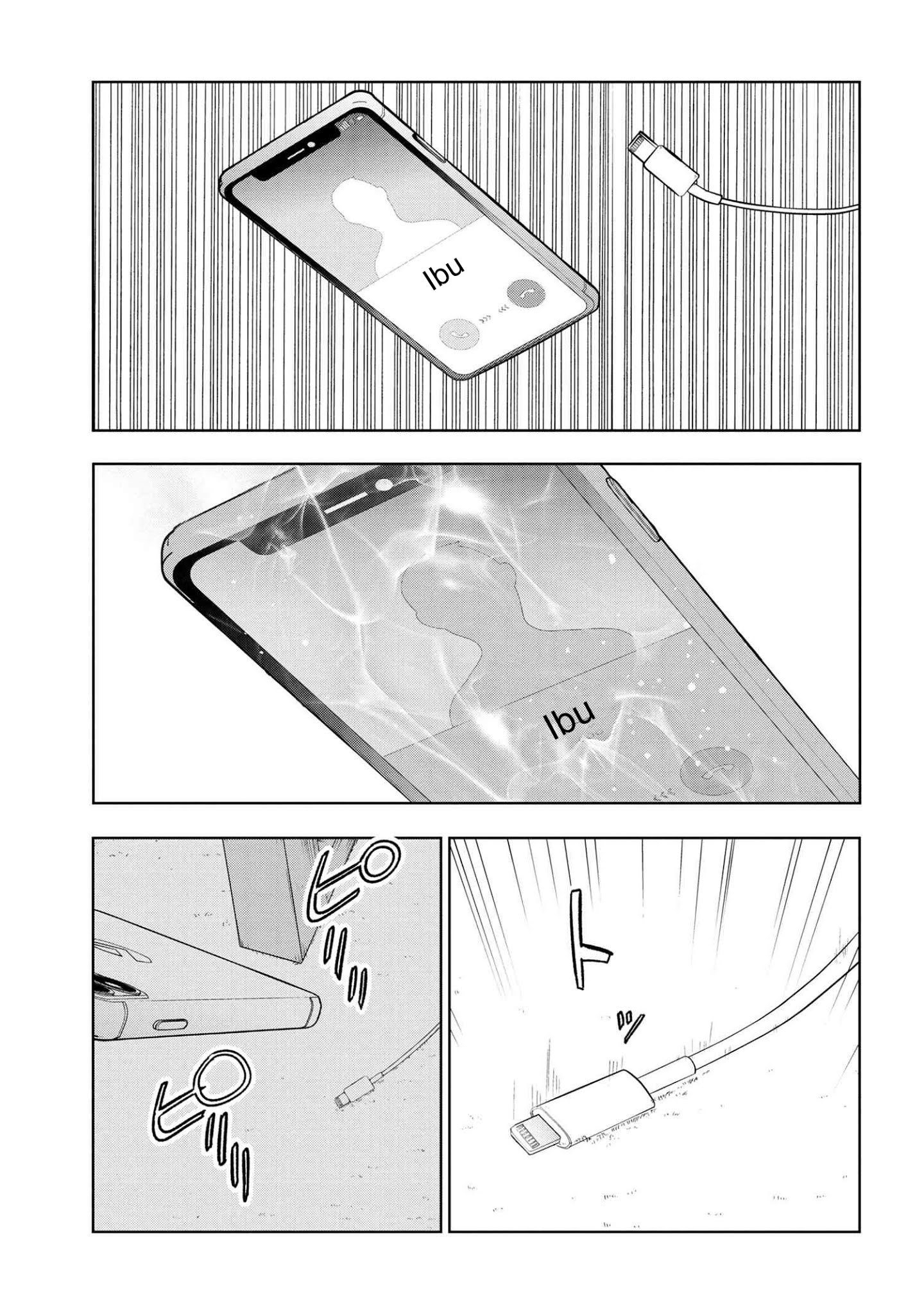 image-komik-teito-seihai-kitan-fatetype-redline-chapter-1-6/71