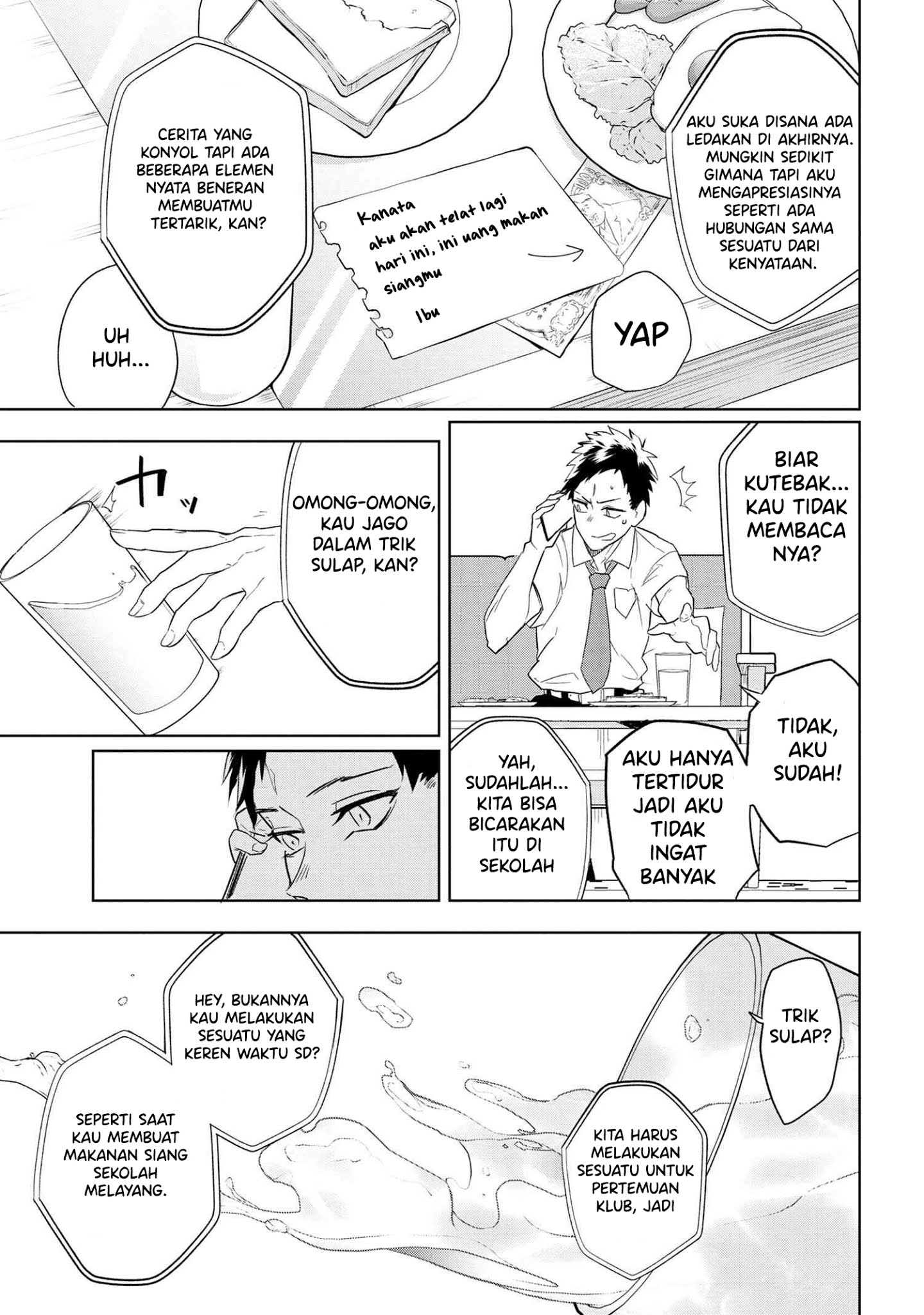 image-komik-teito-seihai-kitan-fatetype-redline-chapter-1-10/71