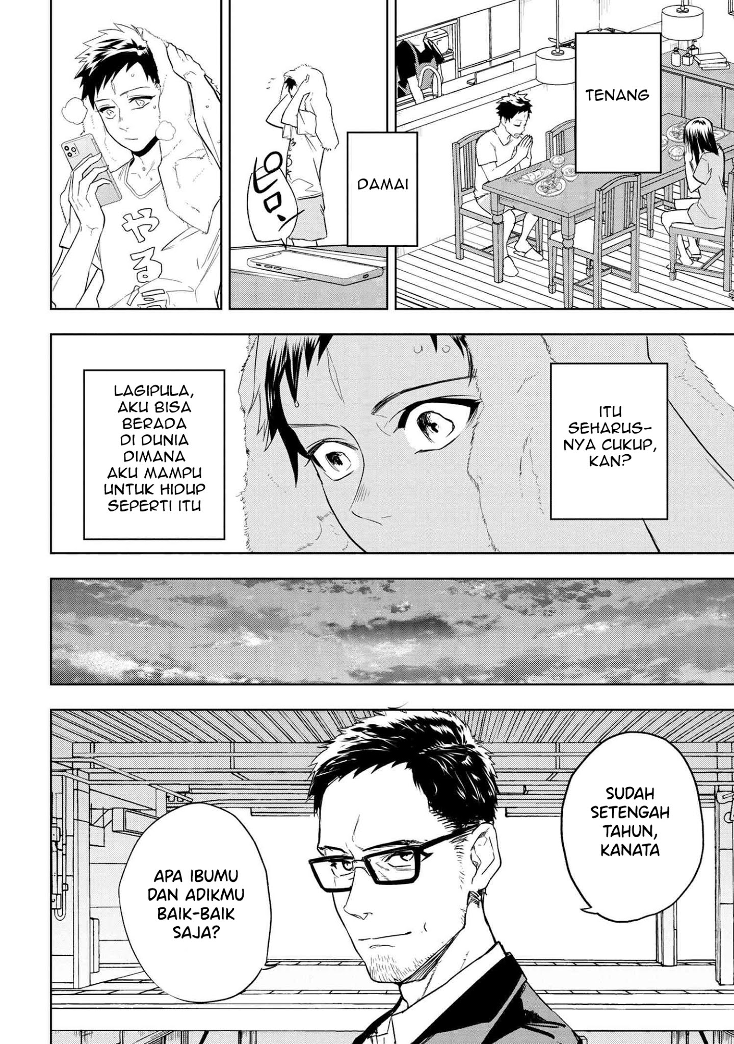 image-komik-teito-seihai-kitan-fatetype-redline-chapter-1-15/71