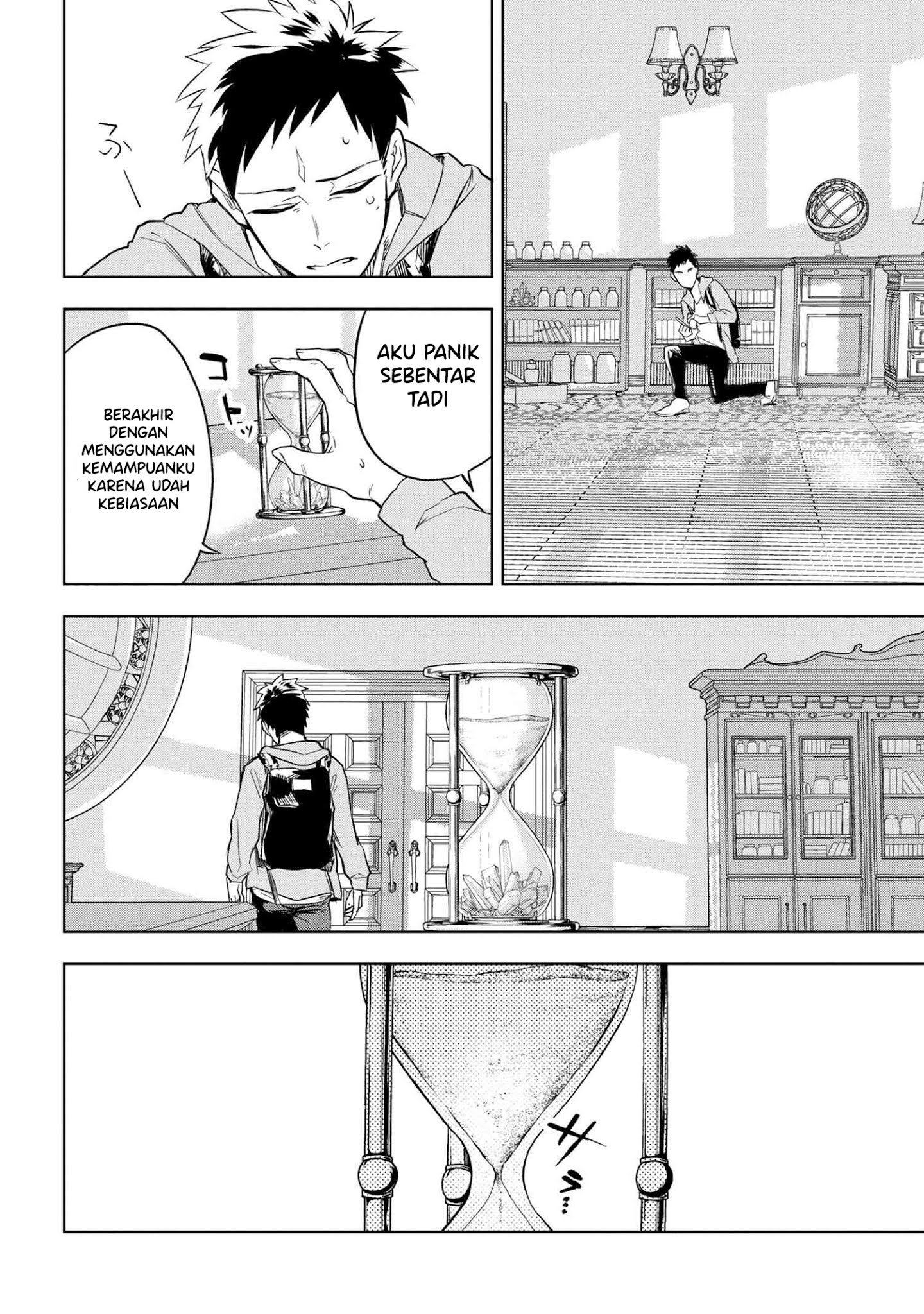 image-komik-teito-seihai-kitan-fatetype-redline-chapter-1-22/71