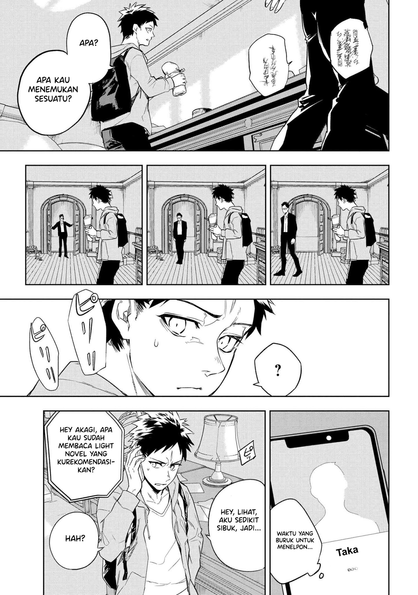 image-komik-teito-seihai-kitan-fatetype-redline-chapter-1-23/71