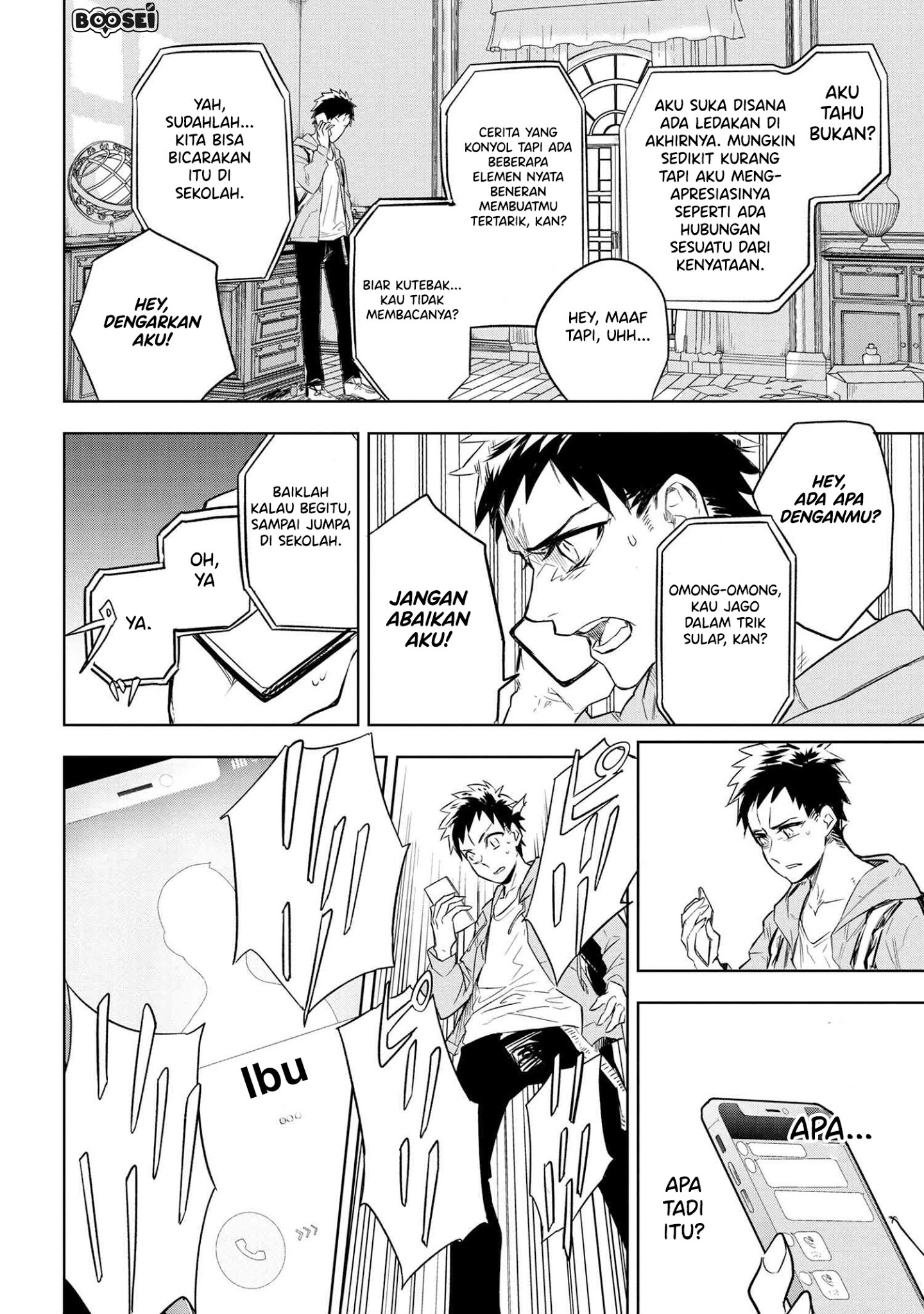 image-komik-teito-seihai-kitan-fatetype-redline-chapter-1-24/71