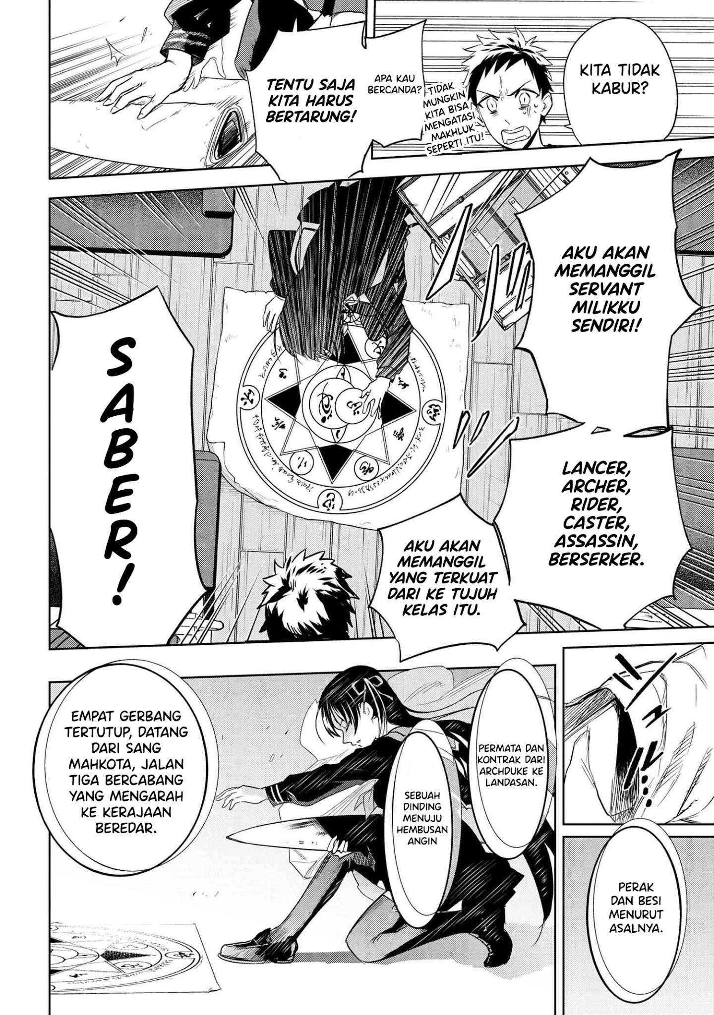 image-komik-teito-seihai-kitan-fatetype-redline-chapter-1-42/71