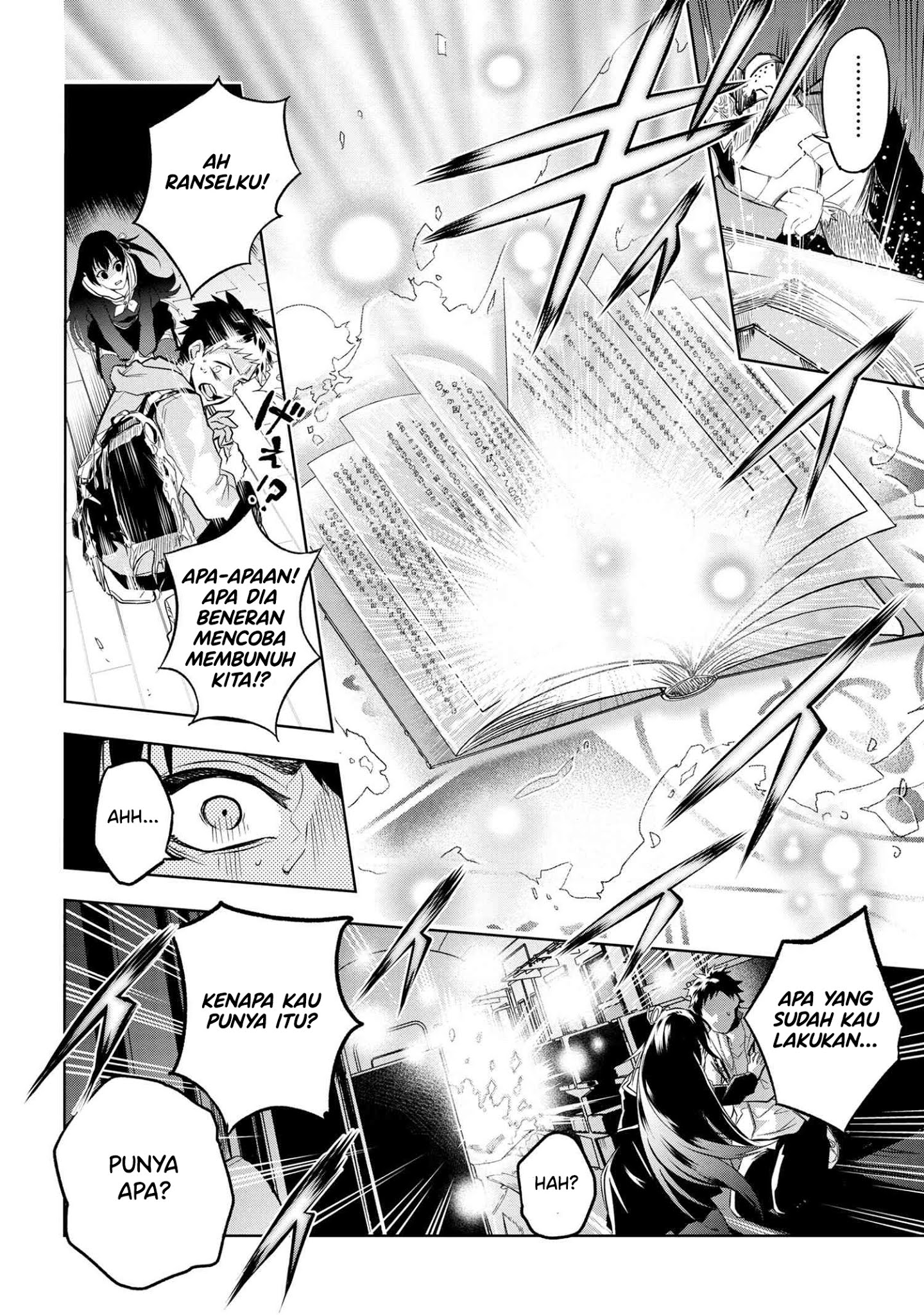 image-komik-teito-seihai-kitan-fatetype-redline-chapter-1-46/71