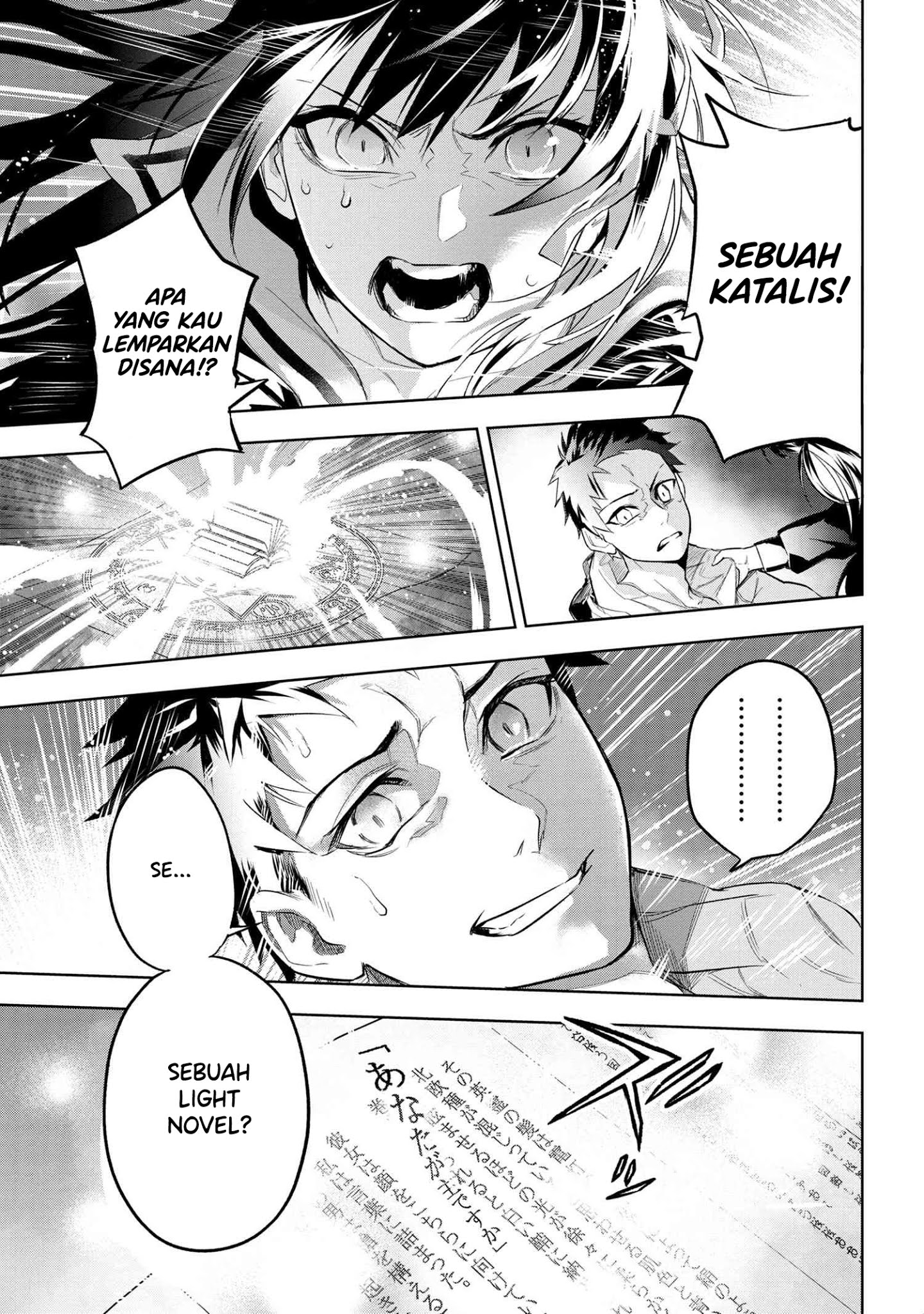 image-komik-teito-seihai-kitan-fatetype-redline-chapter-1-47/71