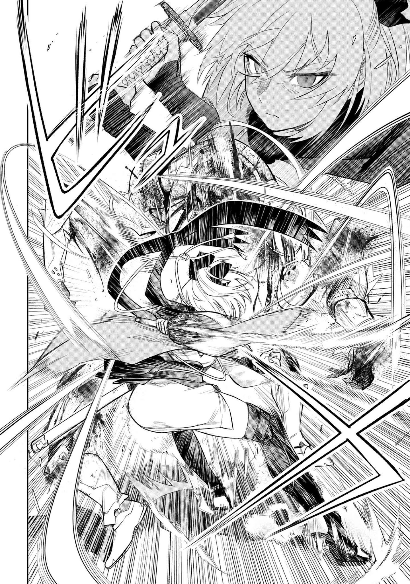 image-komik-teito-seihai-kitan-fatetype-redline-chapter-1-56/71