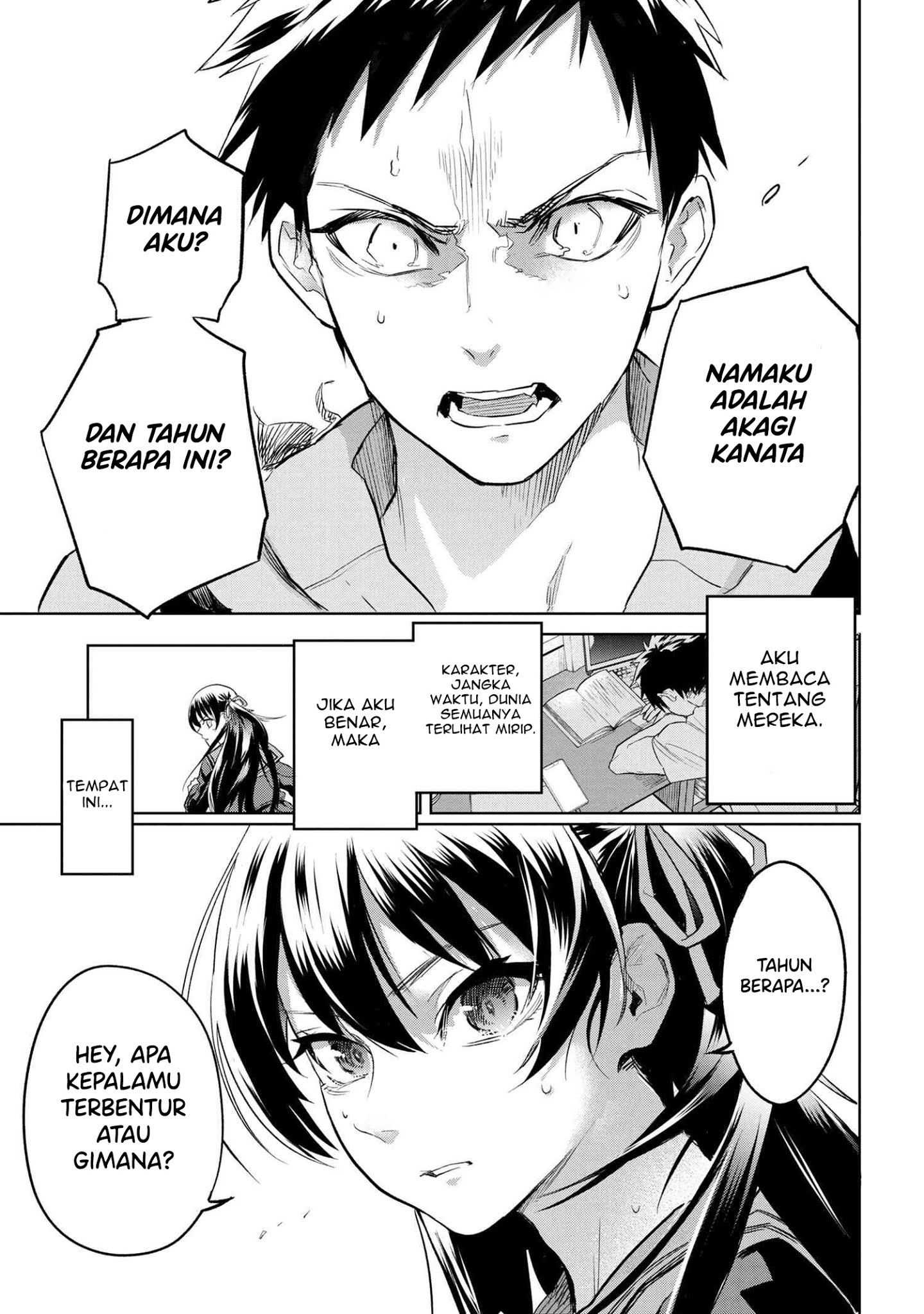 image-komik-teito-seihai-kitan-fatetype-redline-chapter-1-67/71