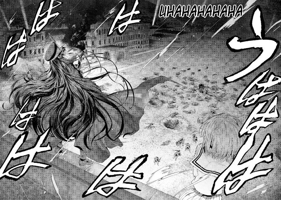 image-komik-teito-seihai-kitan-fatetype-redline-chapter-18-6/23