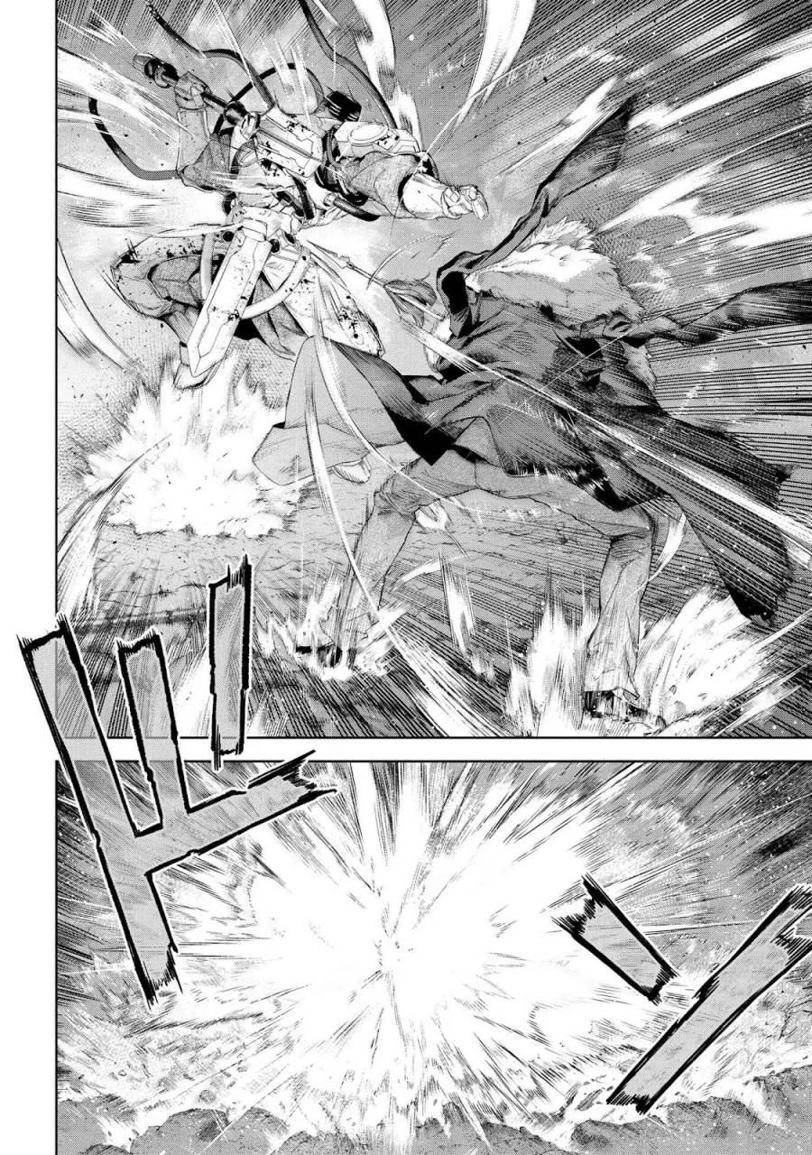 image-komik-teito-seihai-kitan-fatetype-redline-chapter-19-8/71