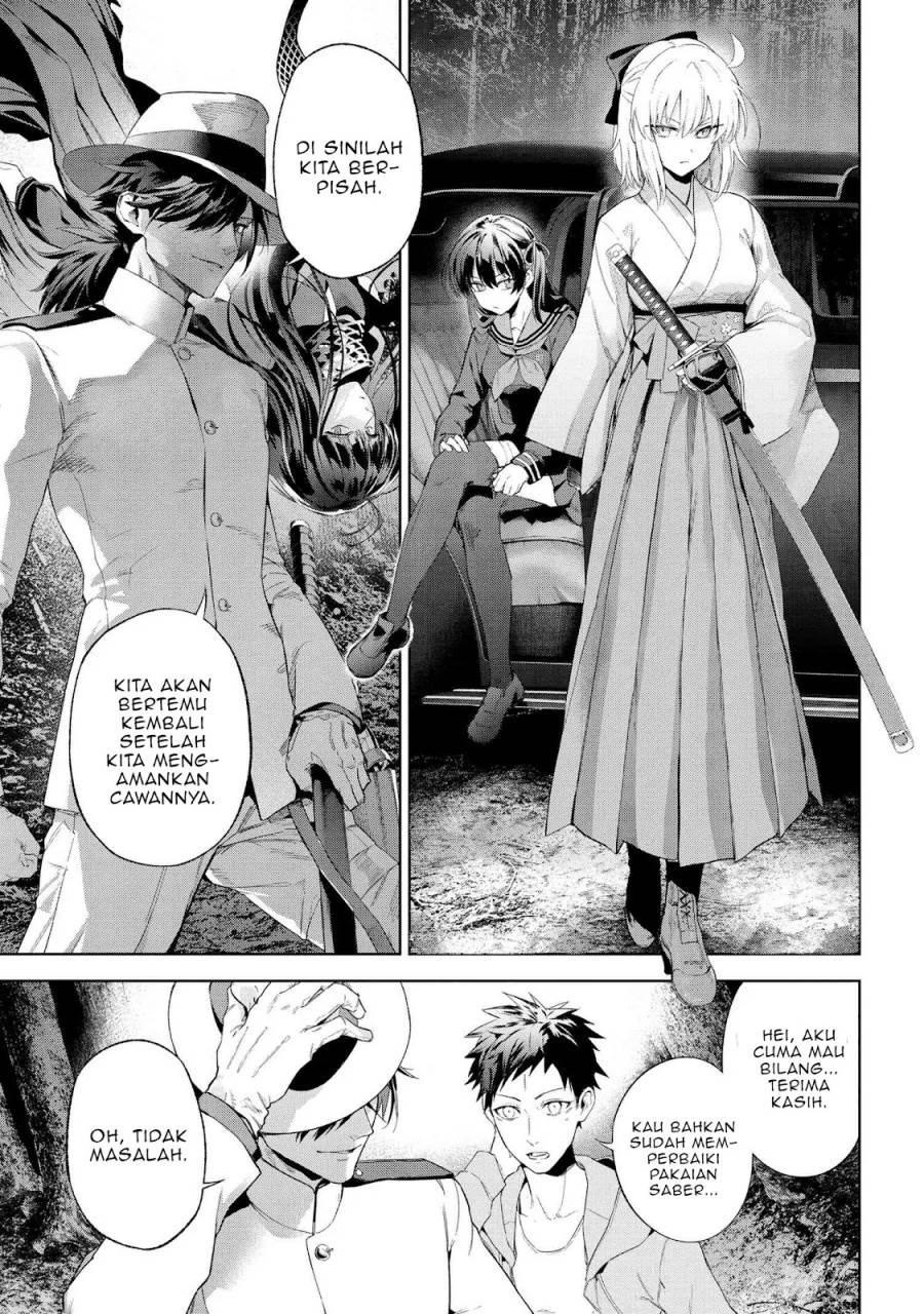 image-komik-teito-seihai-kitan-fatetype-redline-chapter-19-23/71