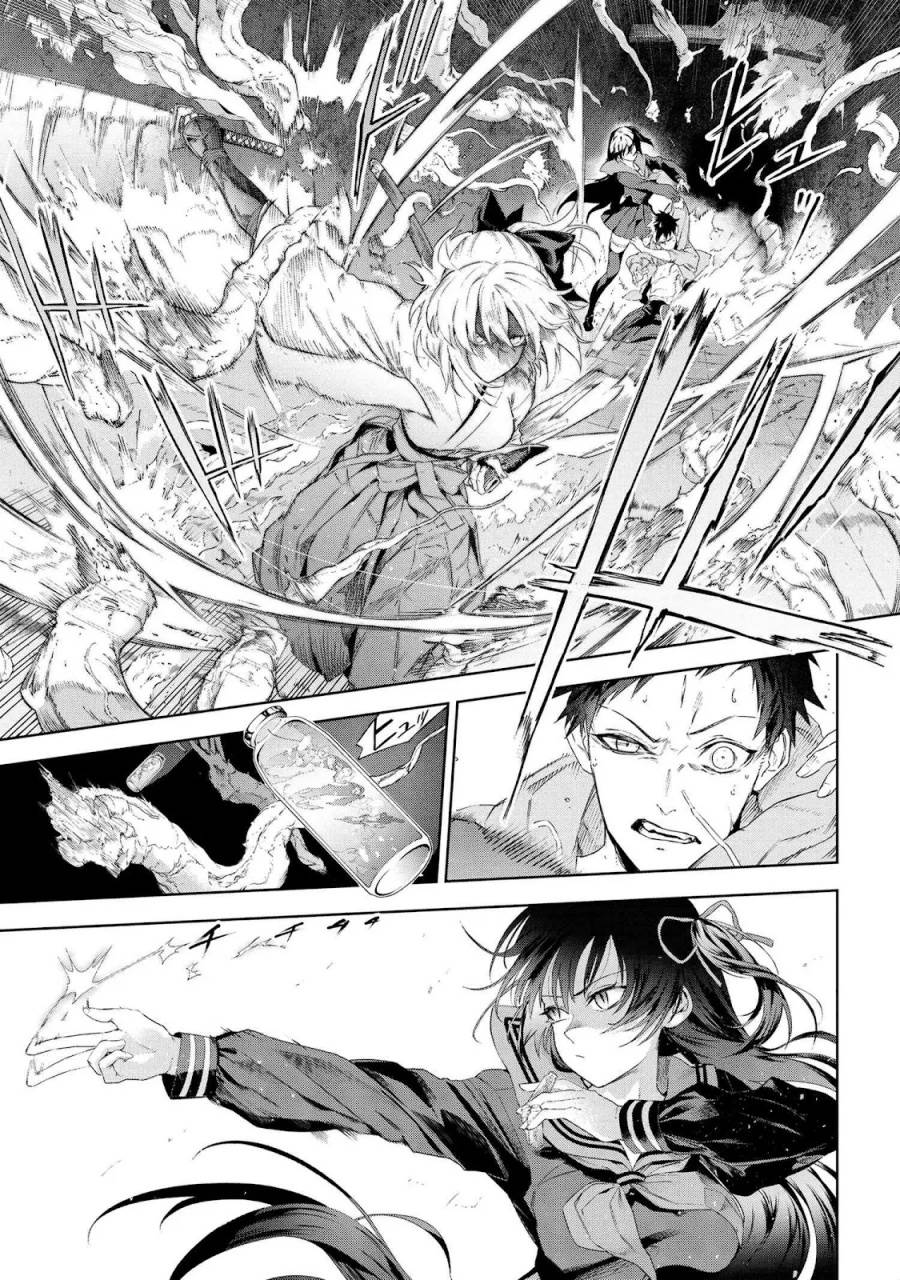 image-komik-teito-seihai-kitan-fatetype-redline-chapter-19-31/71