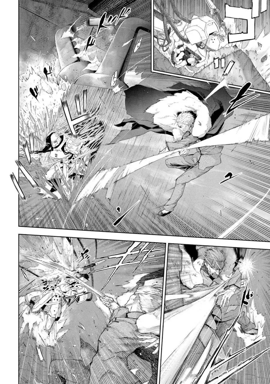 image-komik-teito-seihai-kitan-fatetype-redline-chapter-19-53/71