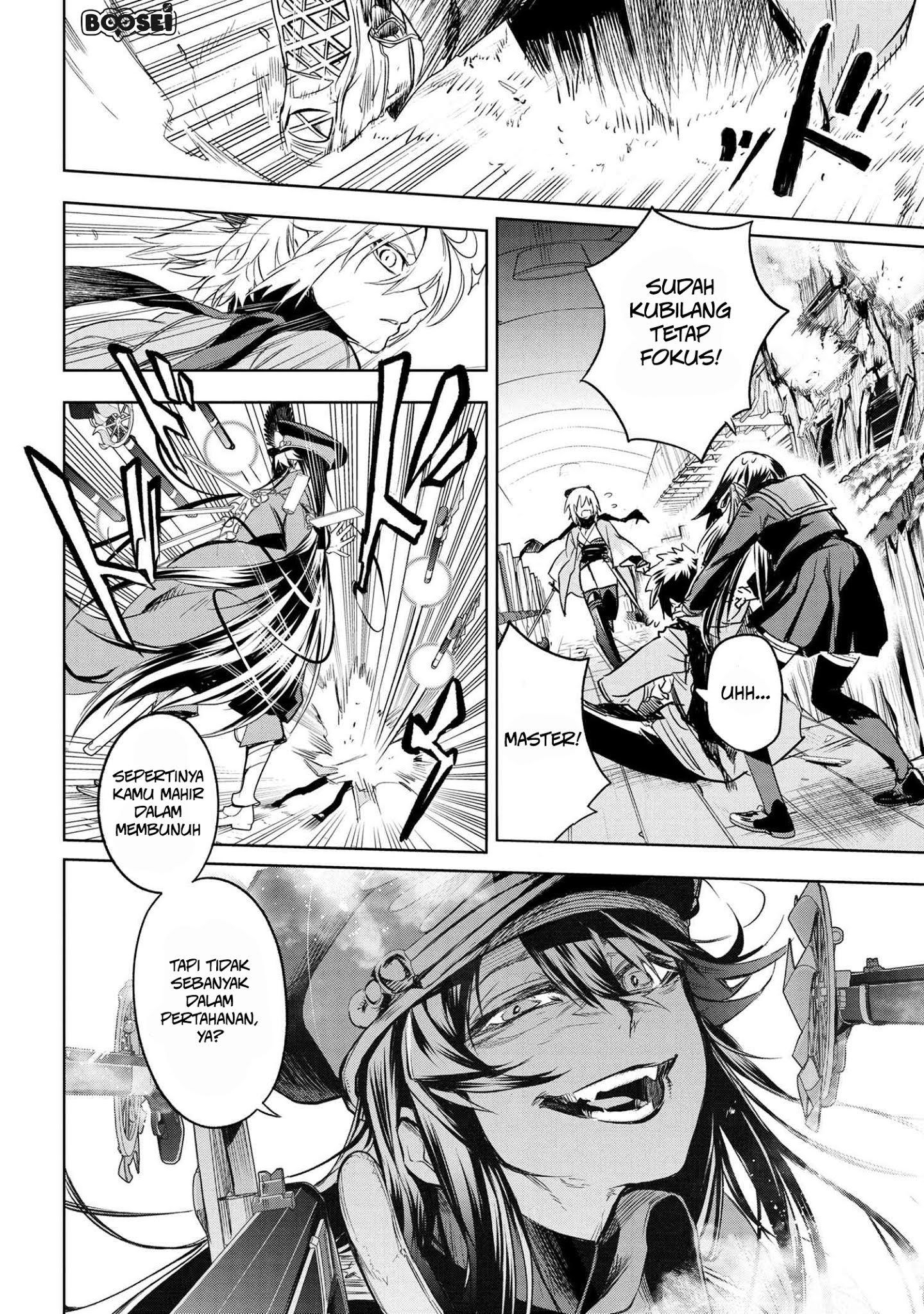 image-komik-teito-seihai-kitan-fatetype-redline-chapter-2-17/23