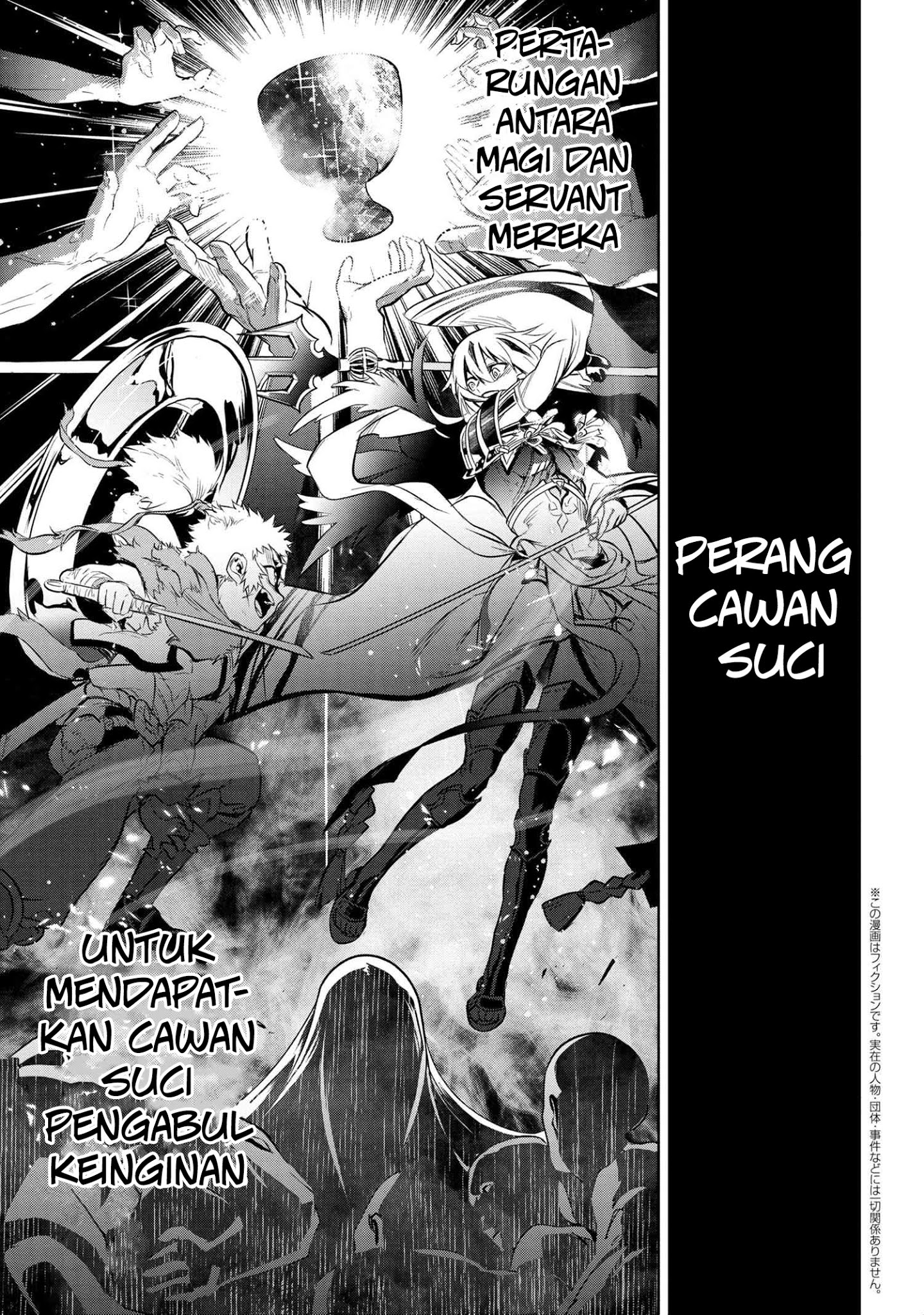 image-komik-teito-seihai-kitan-fatetype-redline-chapter-21-1/34