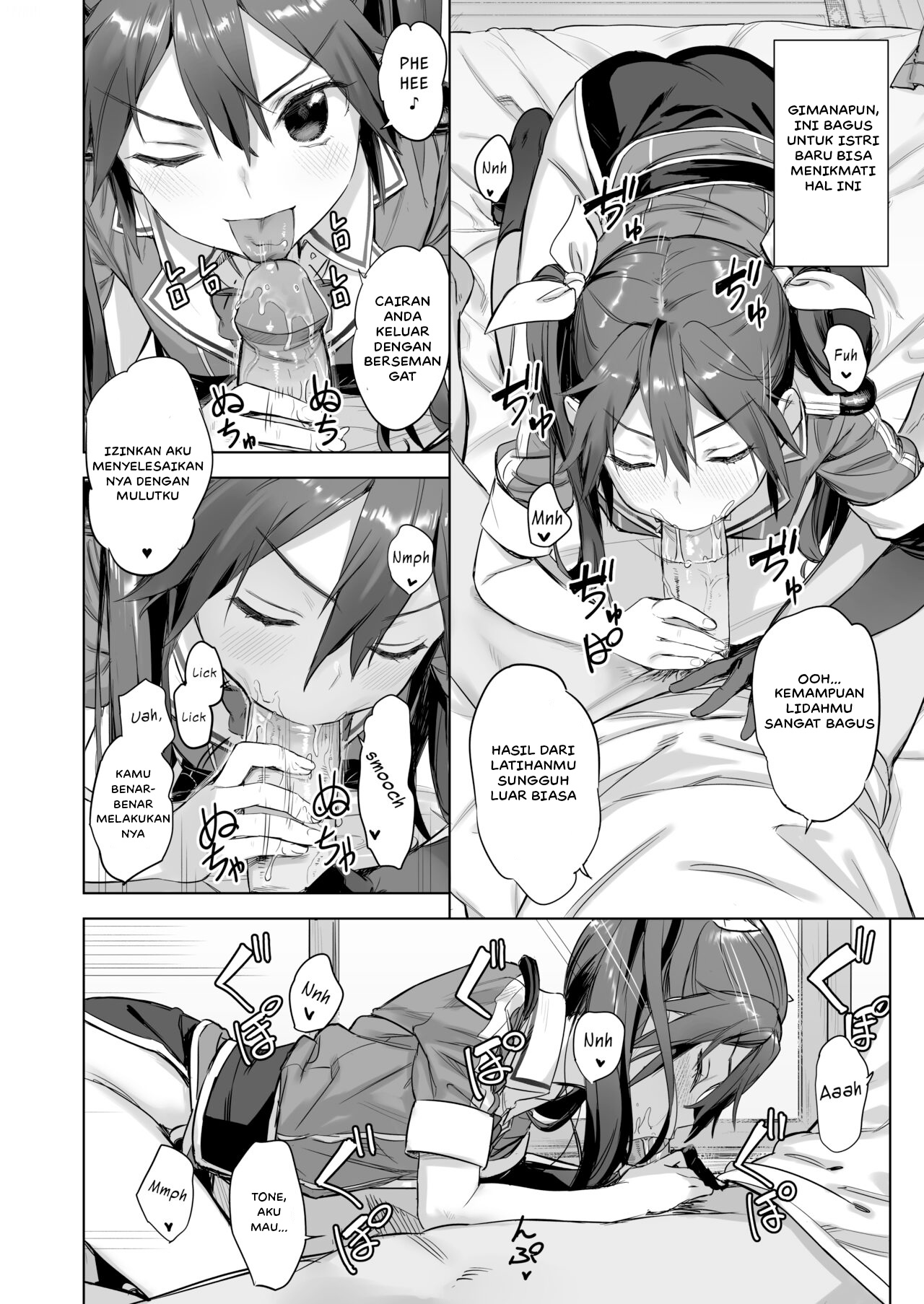 image-komik-teitoku-yo-wagahai-chapter-01-4/28