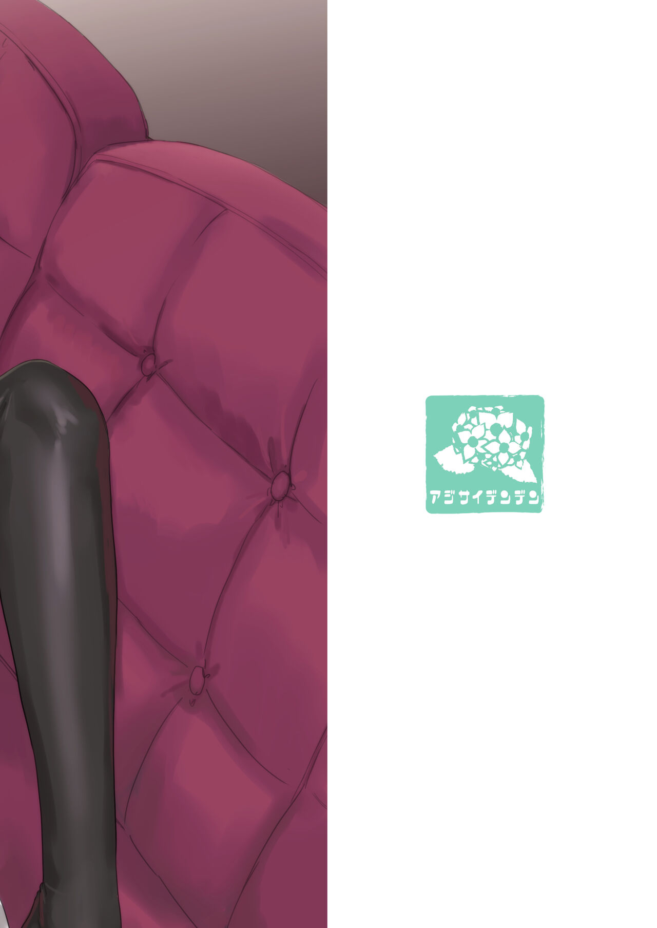 image-komik-teitoku-yo-wagahai-chapter-01-25/28