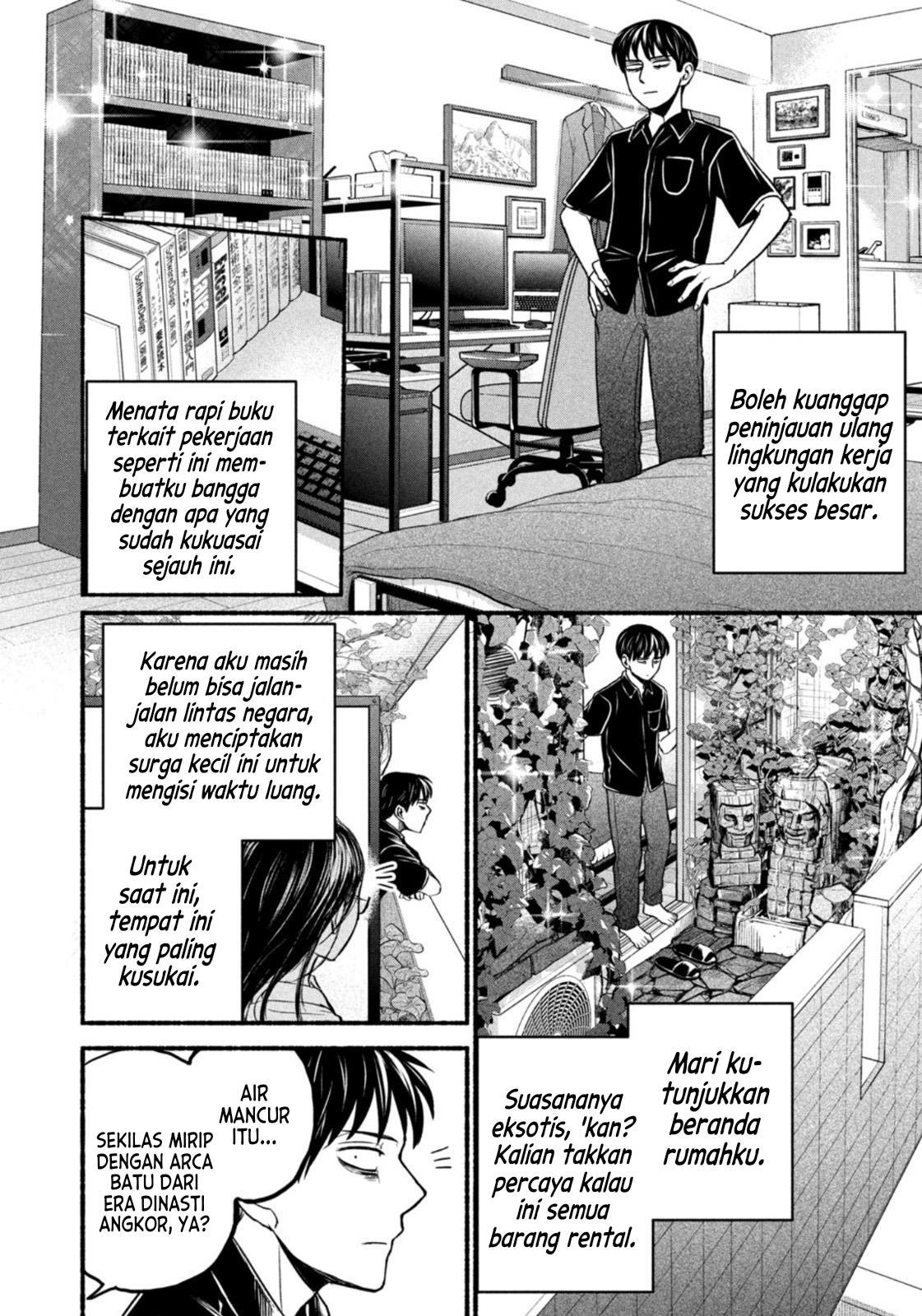 image-komik-telework-yotabanashi-chapter-1-8/11