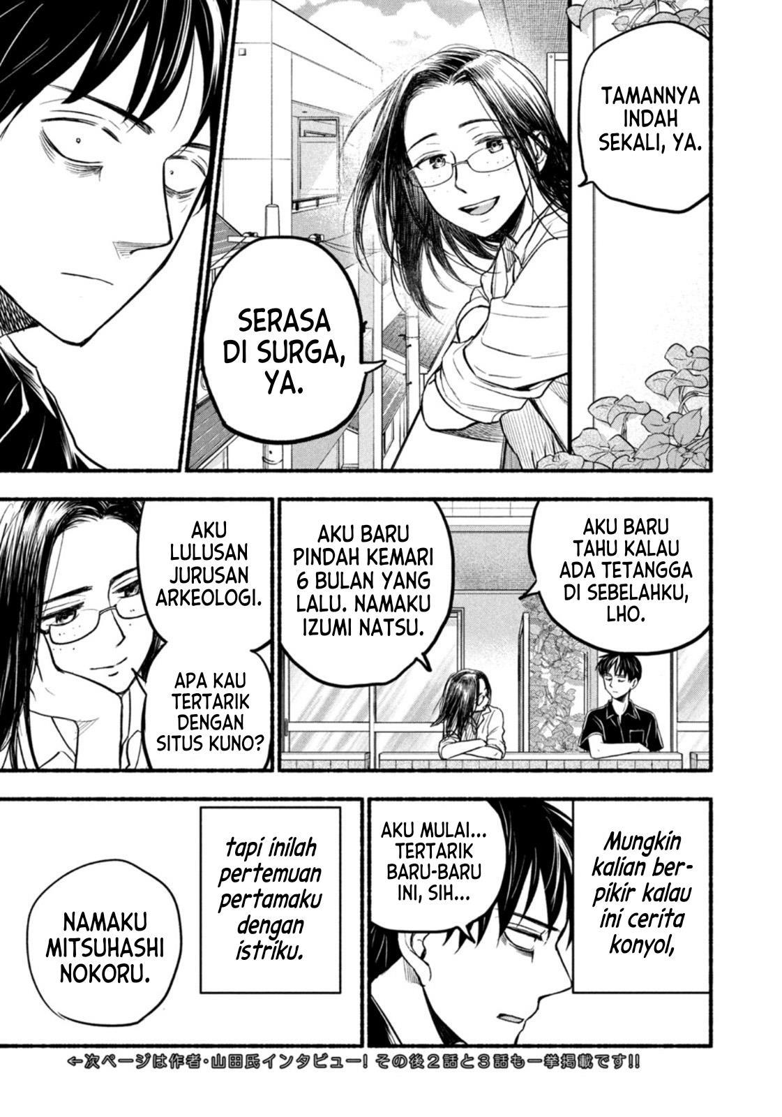 image-komik-telework-yotabanashi-chapter-1-9/11