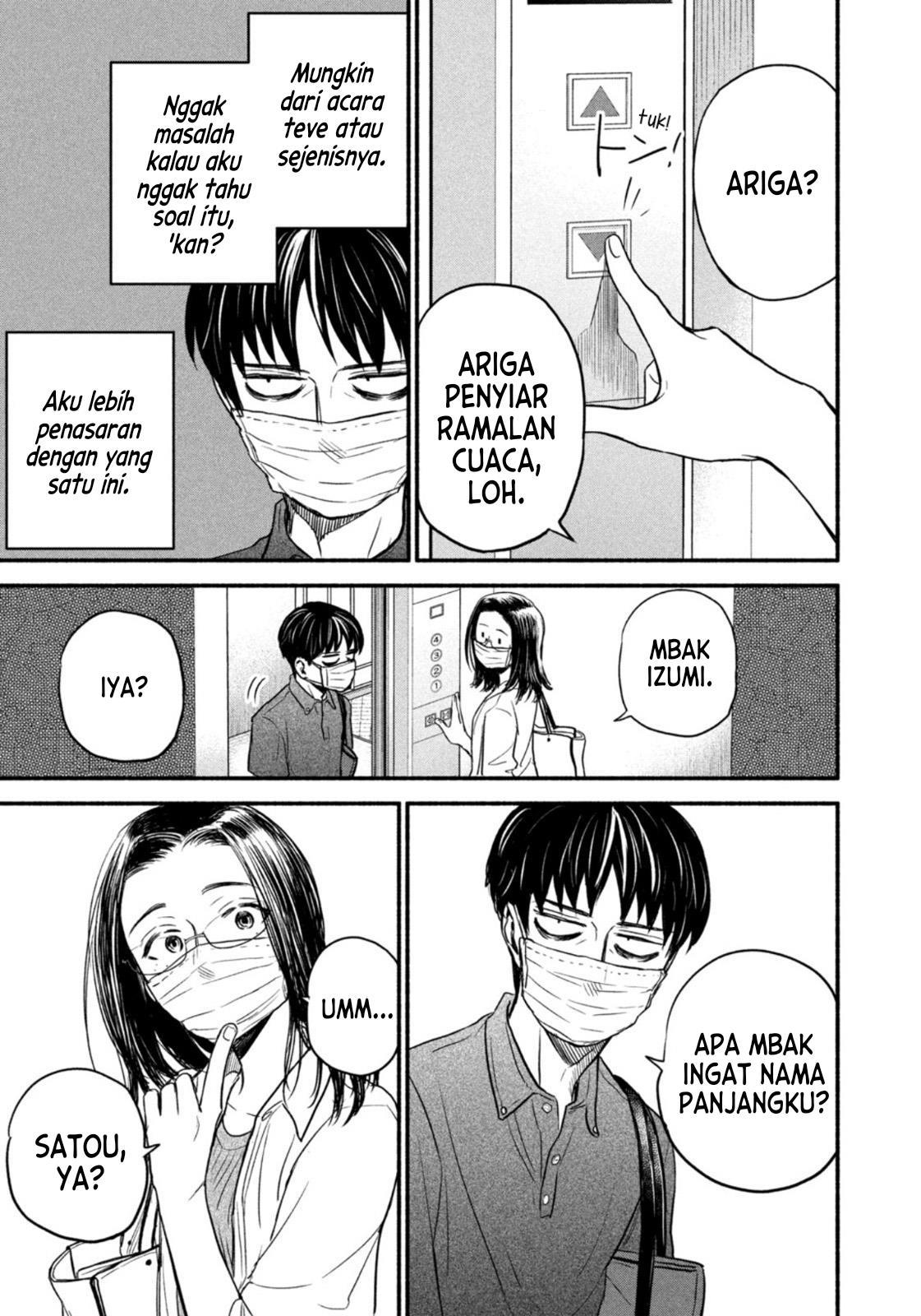 image-komik-telework-yotabanashi-chapter-2-2/9