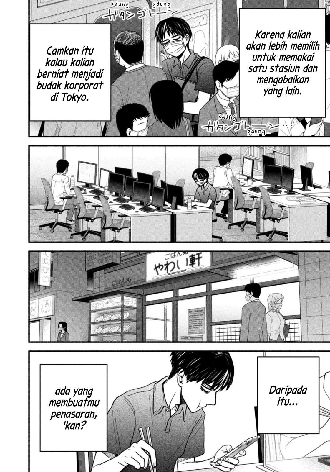 image-komik-telework-yotabanashi-chapter-2-5/9