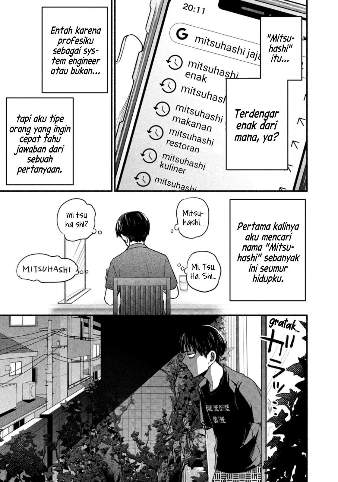 image-komik-telework-yotabanashi-chapter-2-6/9