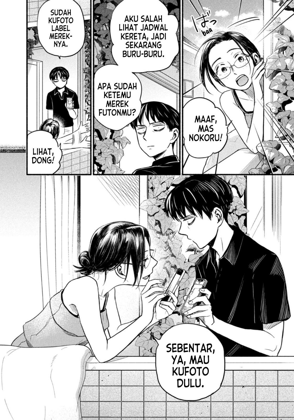 image-komik-telework-yotabanashi-chapter-3-5/11