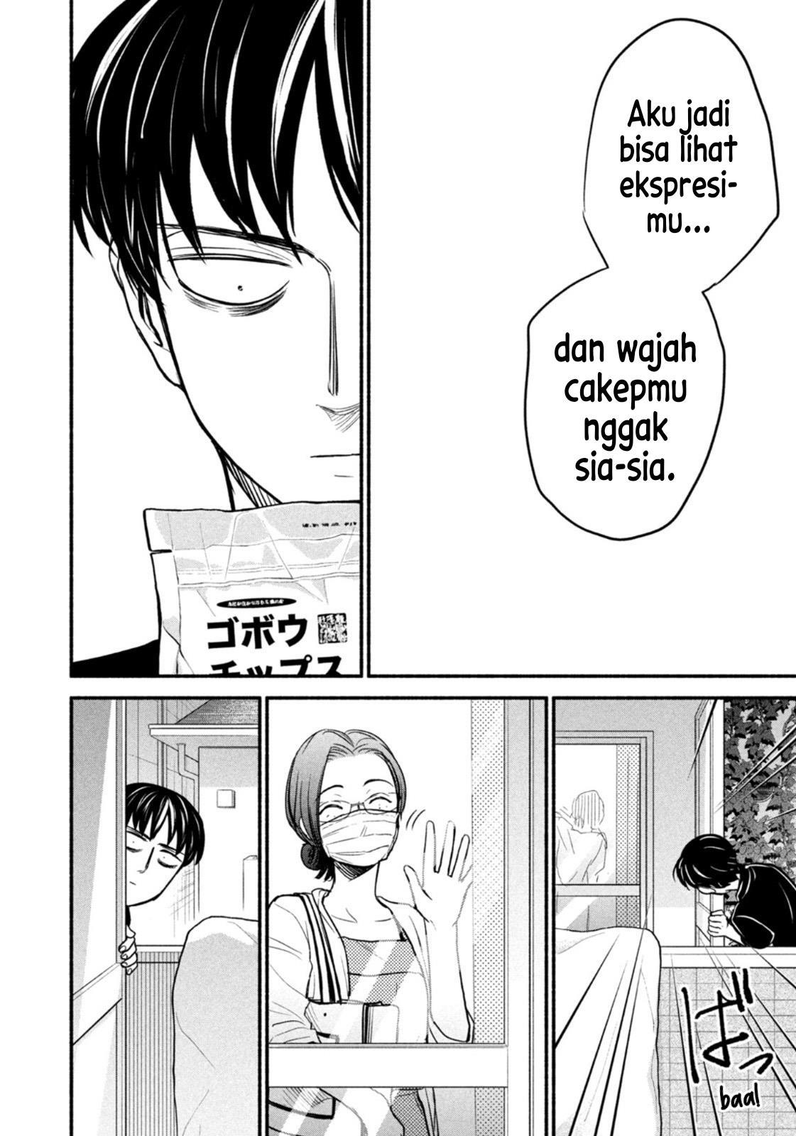 image-komik-telework-yotabanashi-chapter-3-7/11