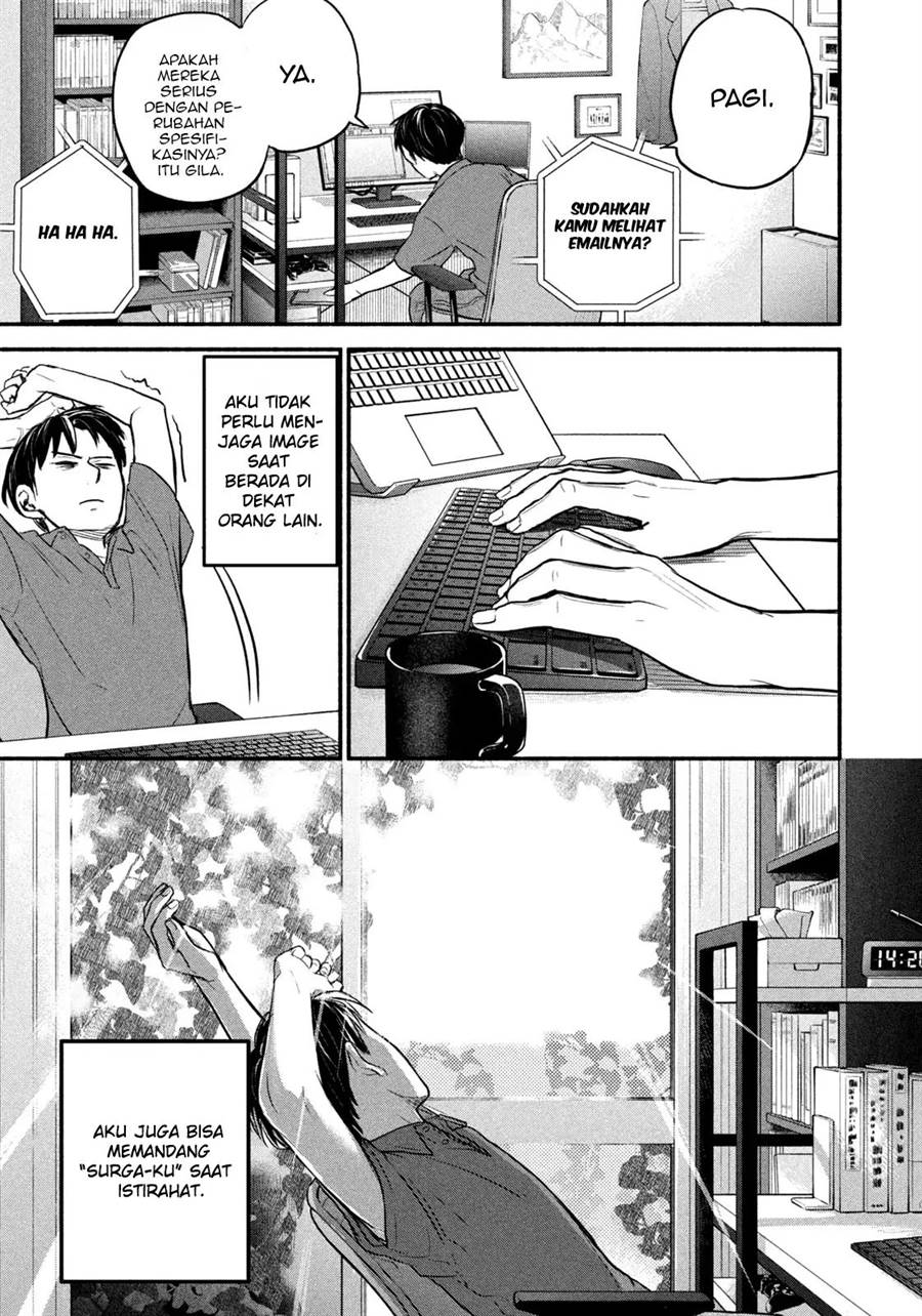 image-komik-telework-yotabanashi-chapter-4-2/11