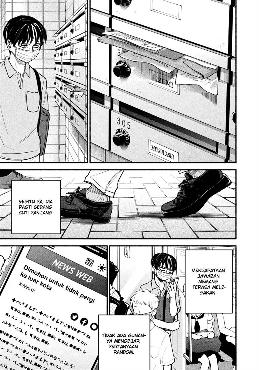 image-komik-telework-yotabanashi-chapter-4-4/11