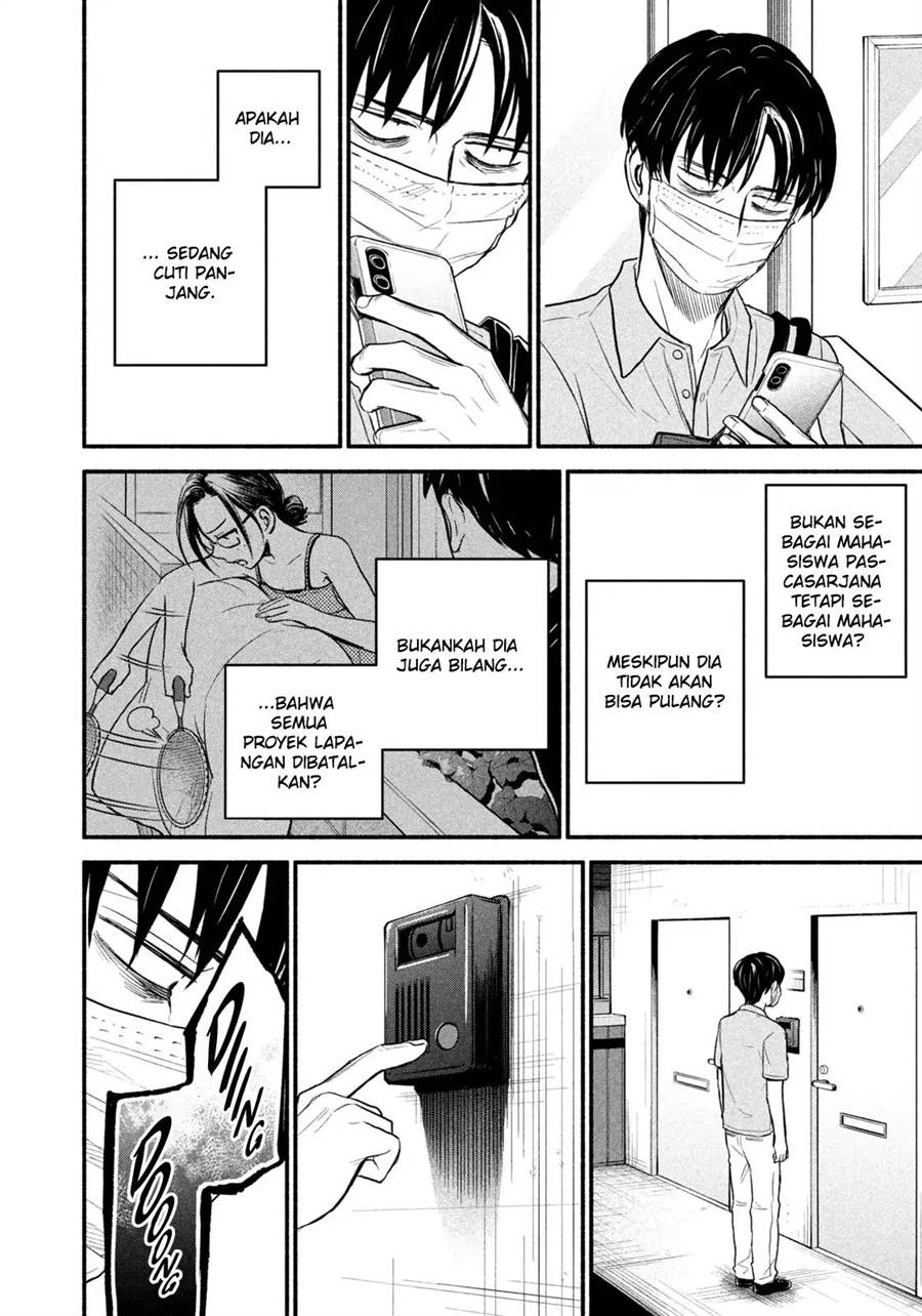 image-komik-telework-yotabanashi-chapter-4-5/11