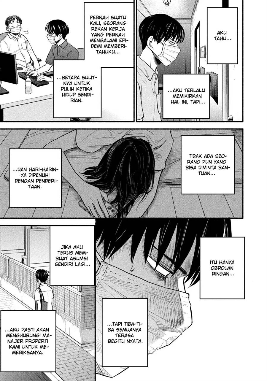 image-komik-telework-yotabanashi-chapter-4-6/11