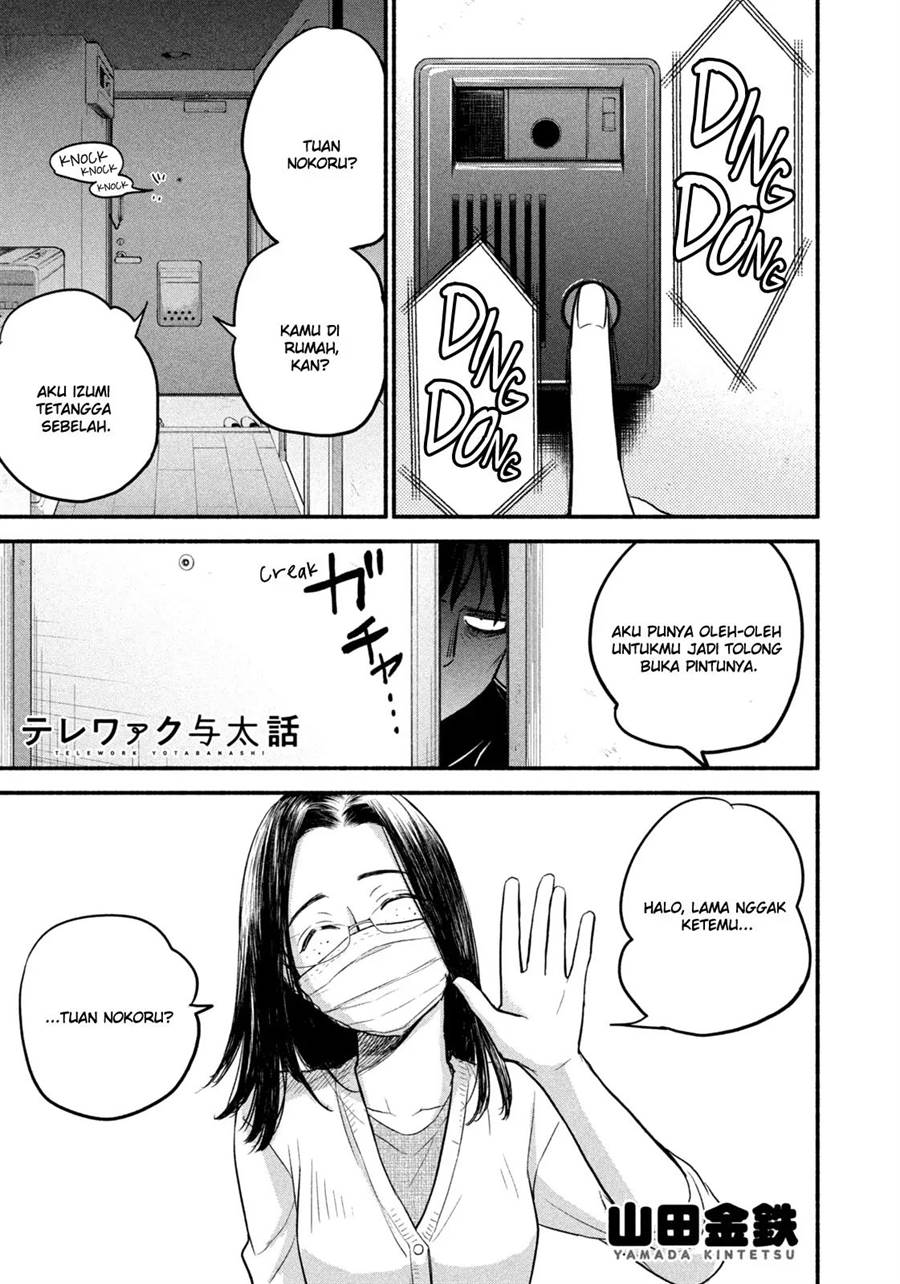 image-komik-telework-yotabanashi-chapter-5-0/9