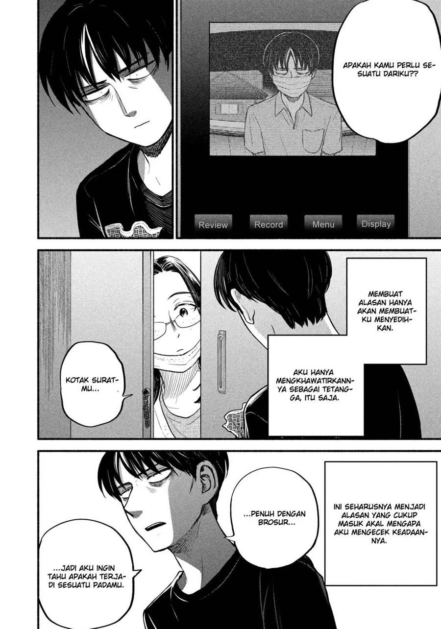 image-komik-telework-yotabanashi-chapter-5-3/9