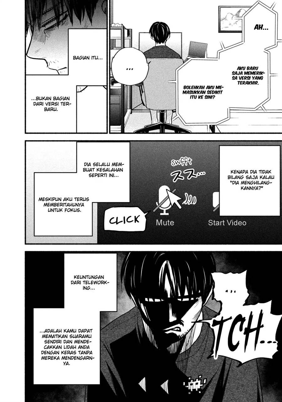 image-komik-telework-yotabanashi-chapter-6-1/11