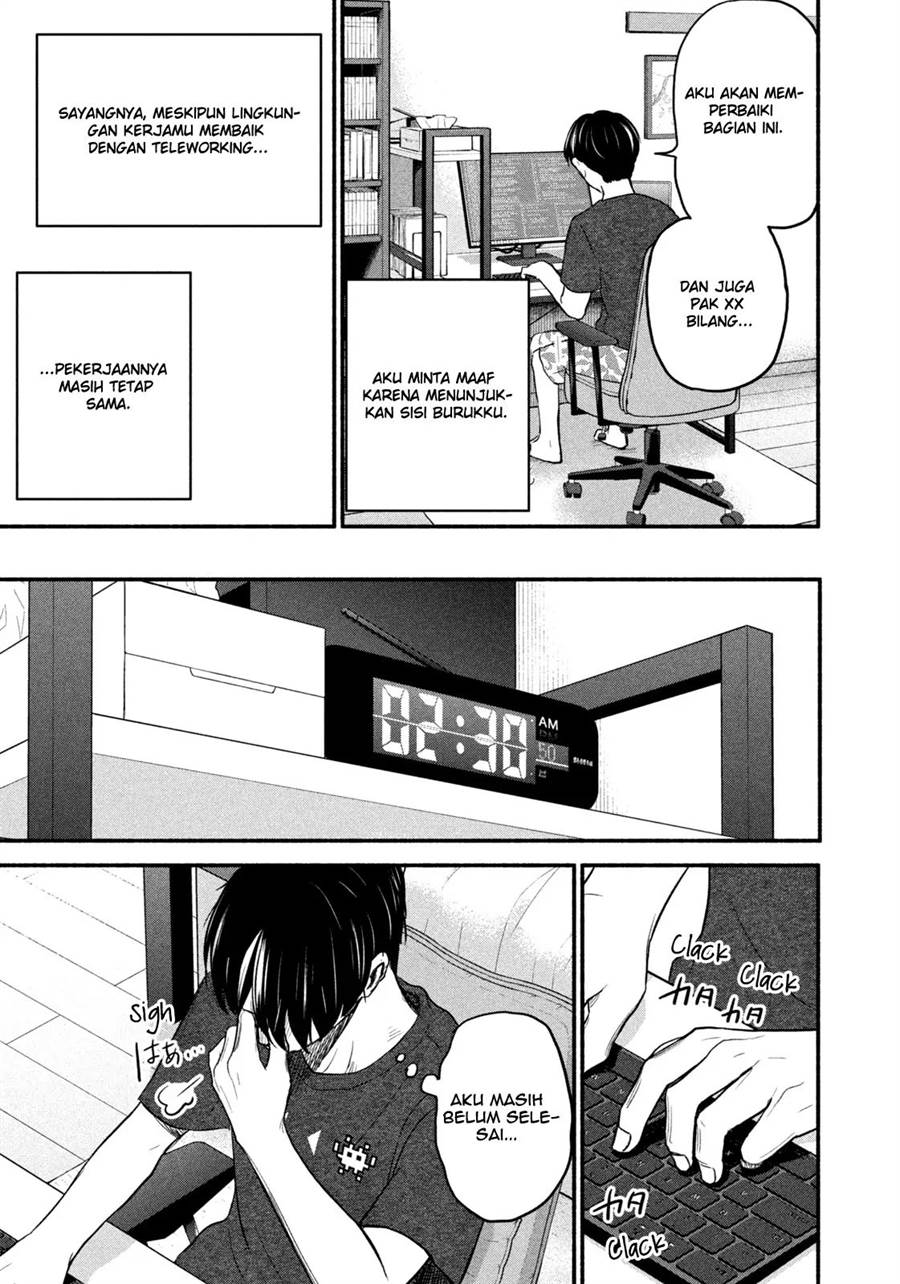 image-komik-telework-yotabanashi-chapter-6-2/11