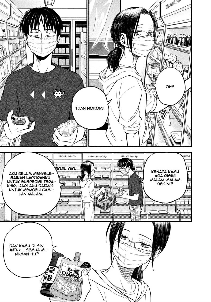 image-komik-telework-yotabanashi-chapter-6-4/11