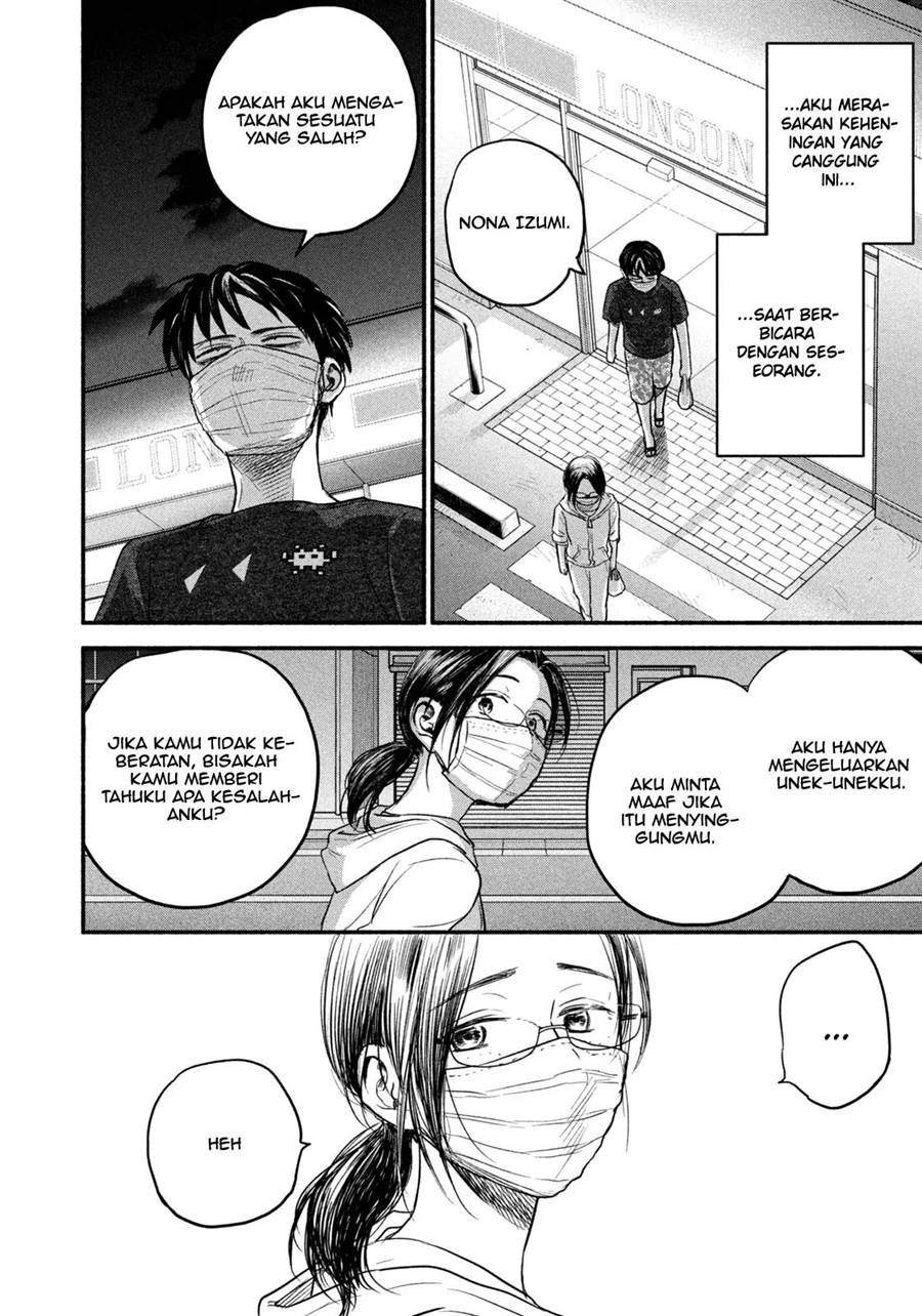 image-komik-telework-yotabanashi-chapter-6-7/11